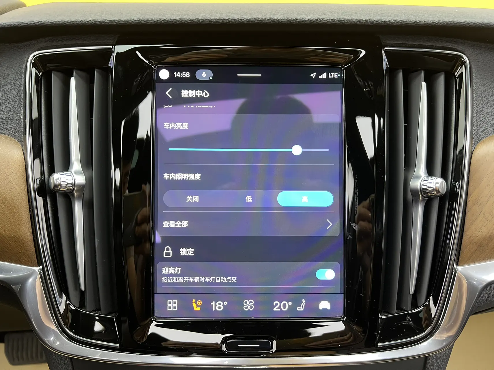 Volvo S90, 2024 25