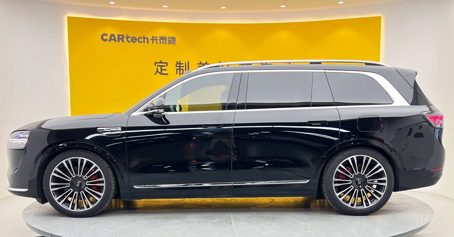 AITO M9, 2024 8