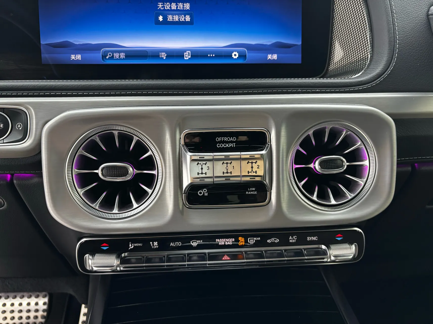 Mercedes-Benz G 500, 2025 24