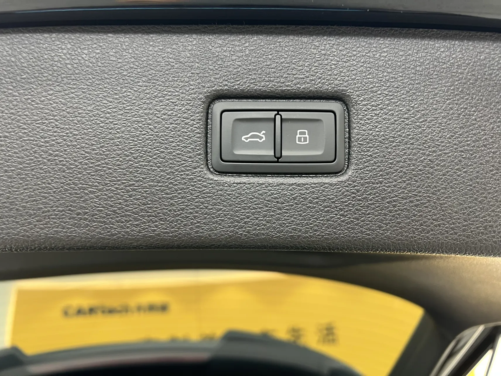 Audi Q7 55 TFSI, 2025 39