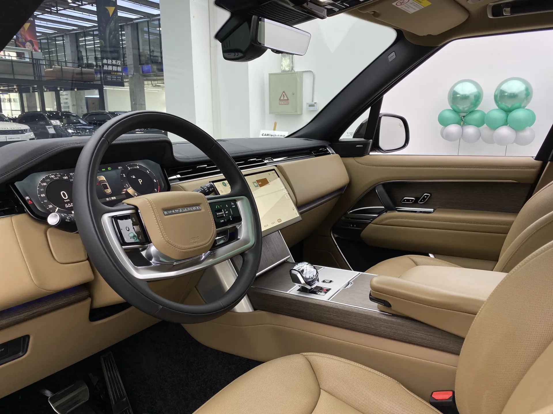 Land Rover Range Rover, 2024 6
