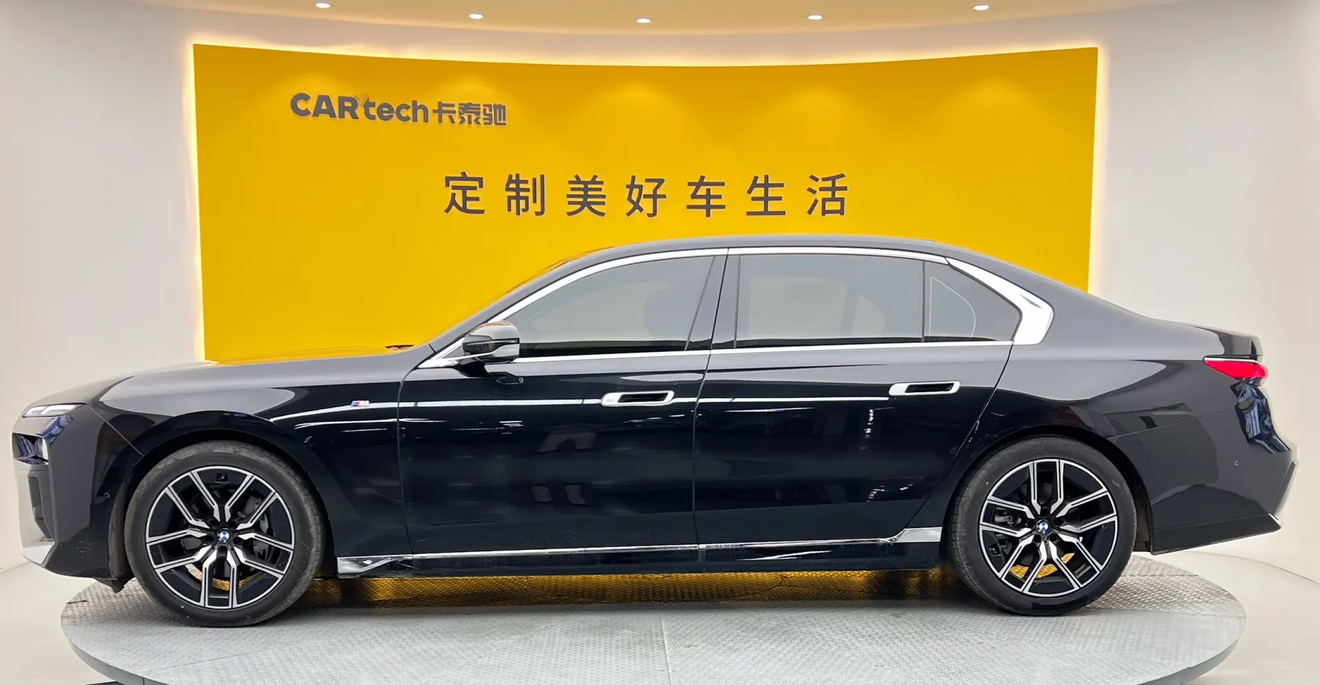 BMW 735Li, 2025 7