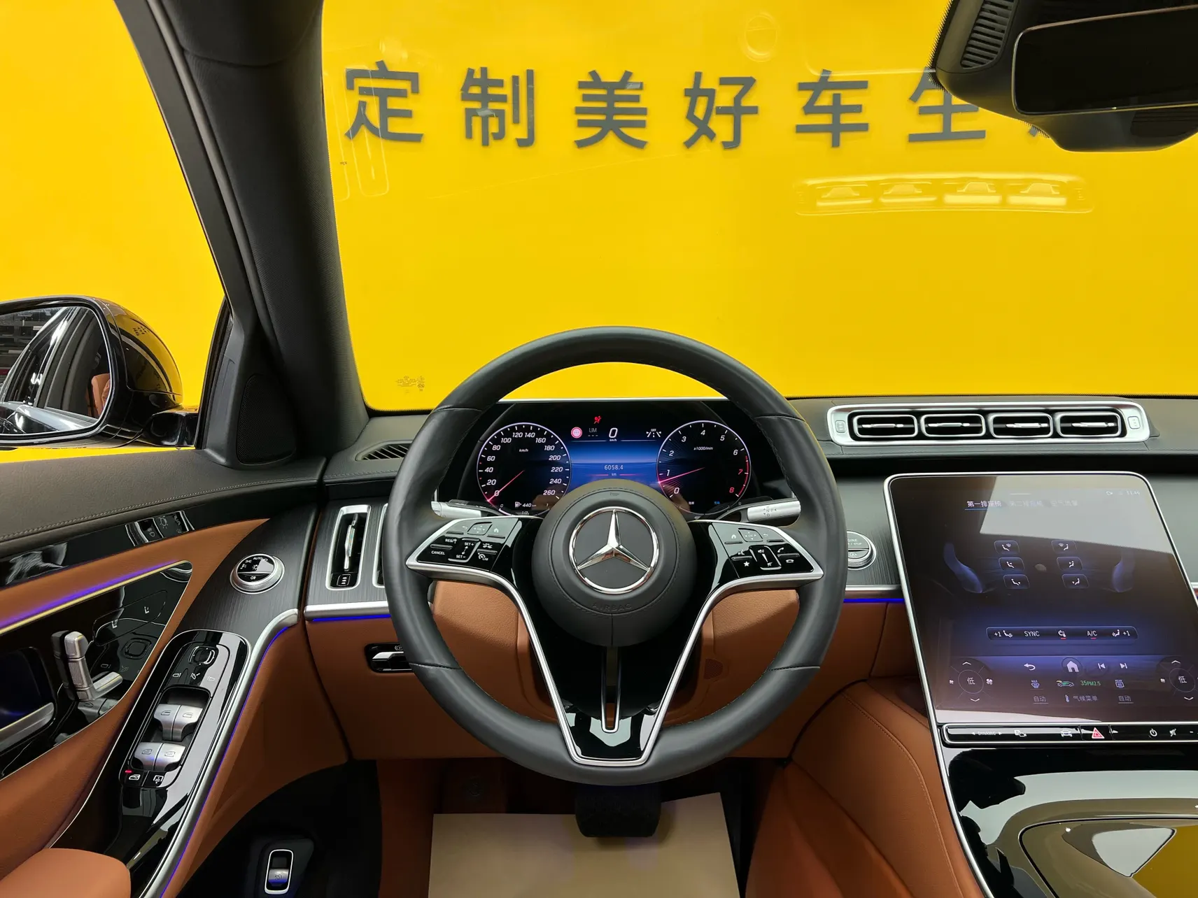Mercedes-Benz S 400 L, 2025 32