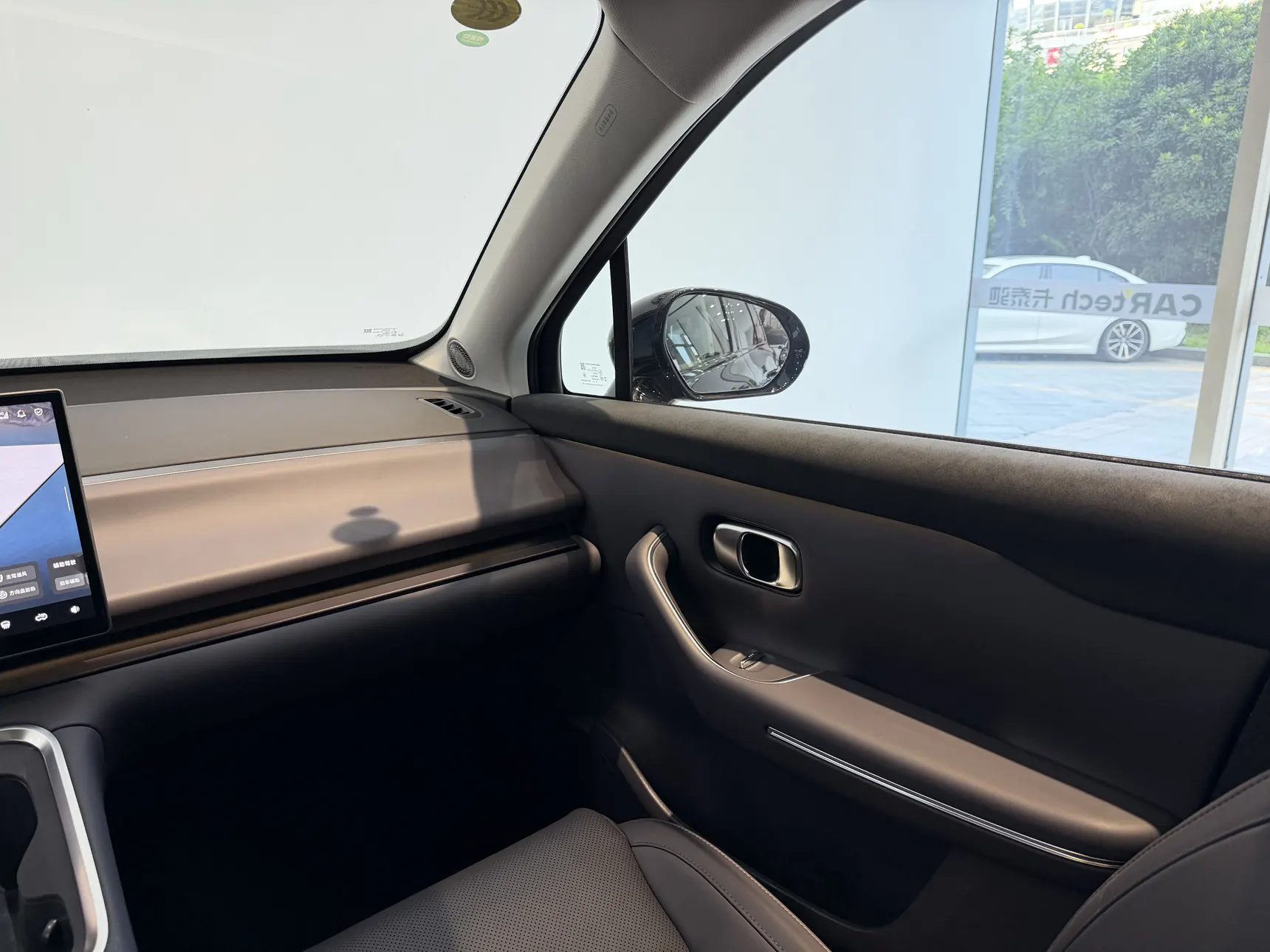 Leapmotor C16, 2025 23