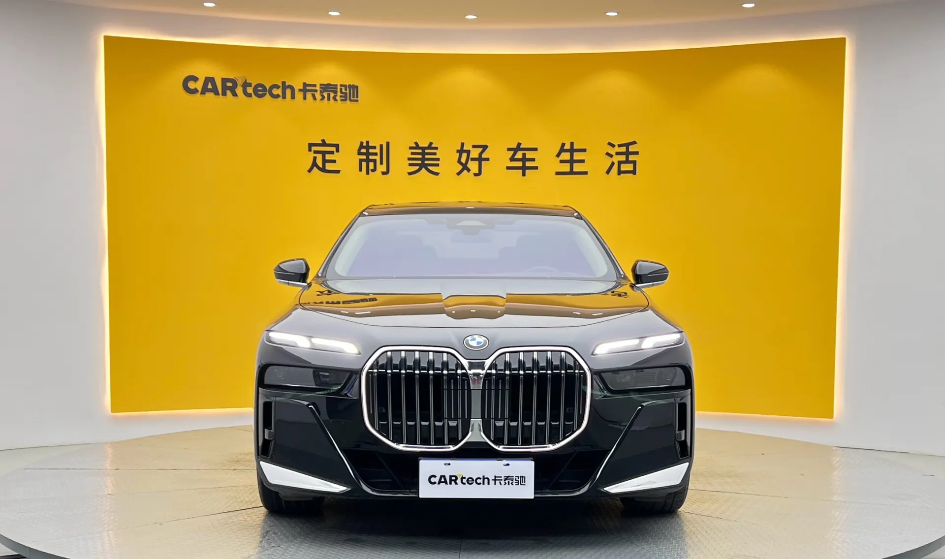 BMW 735Li, 2025 3