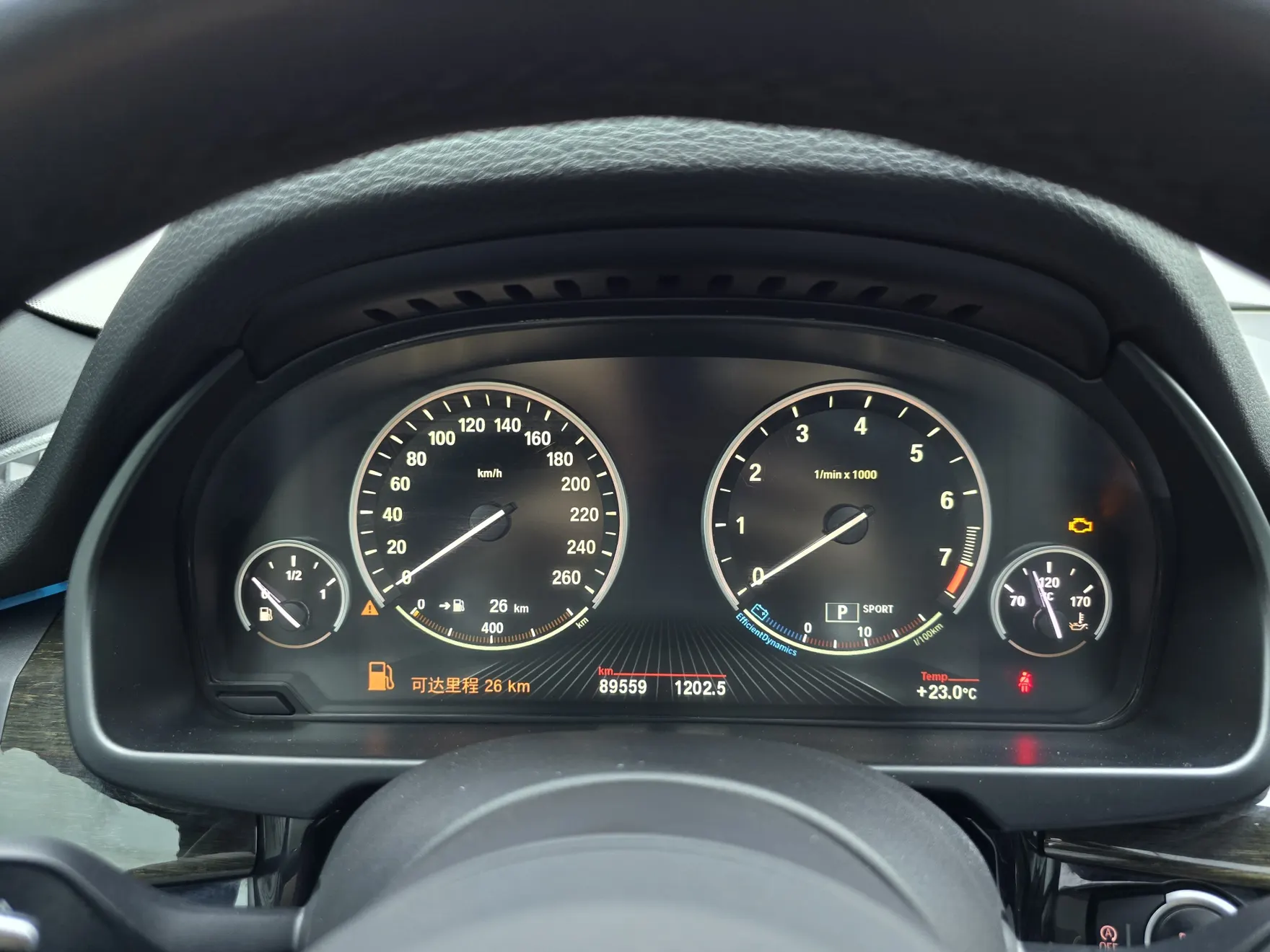 BMW X5, 2017 15