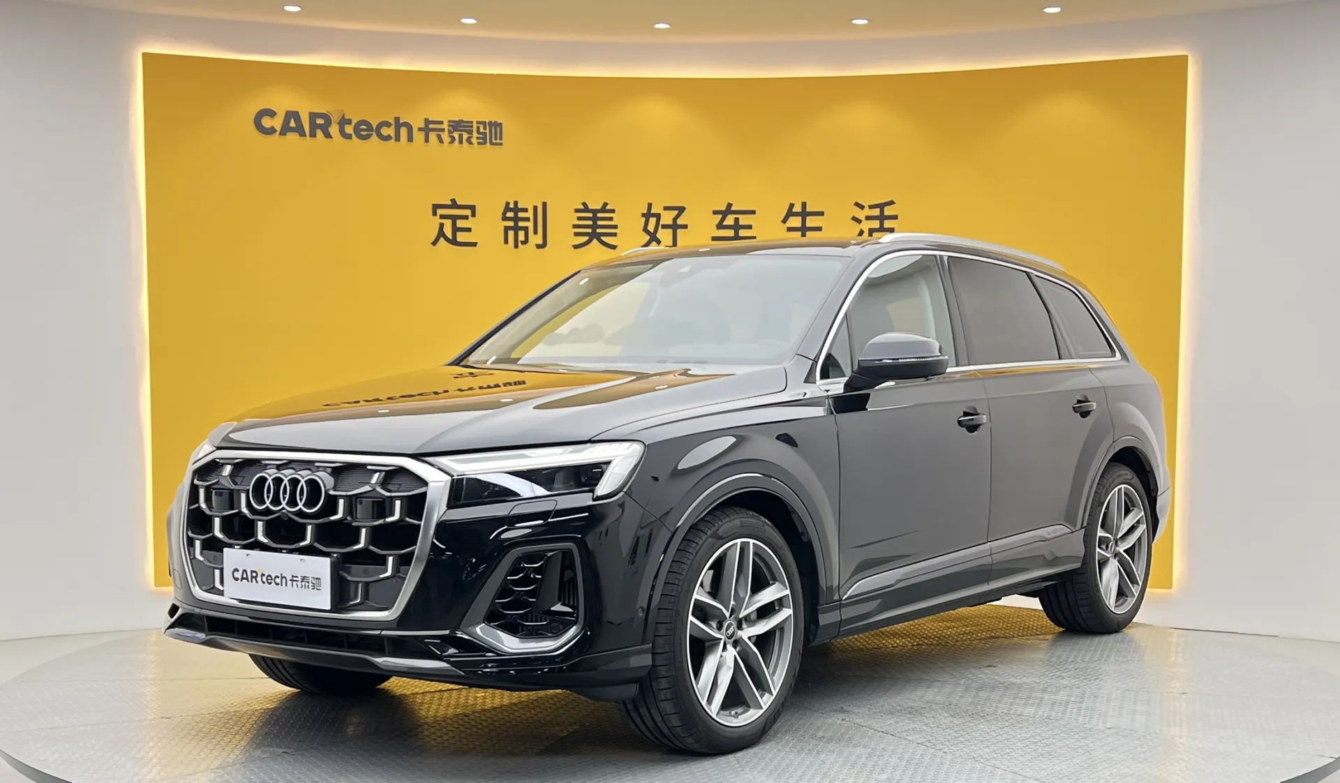 Audi Q7 55 TFSI