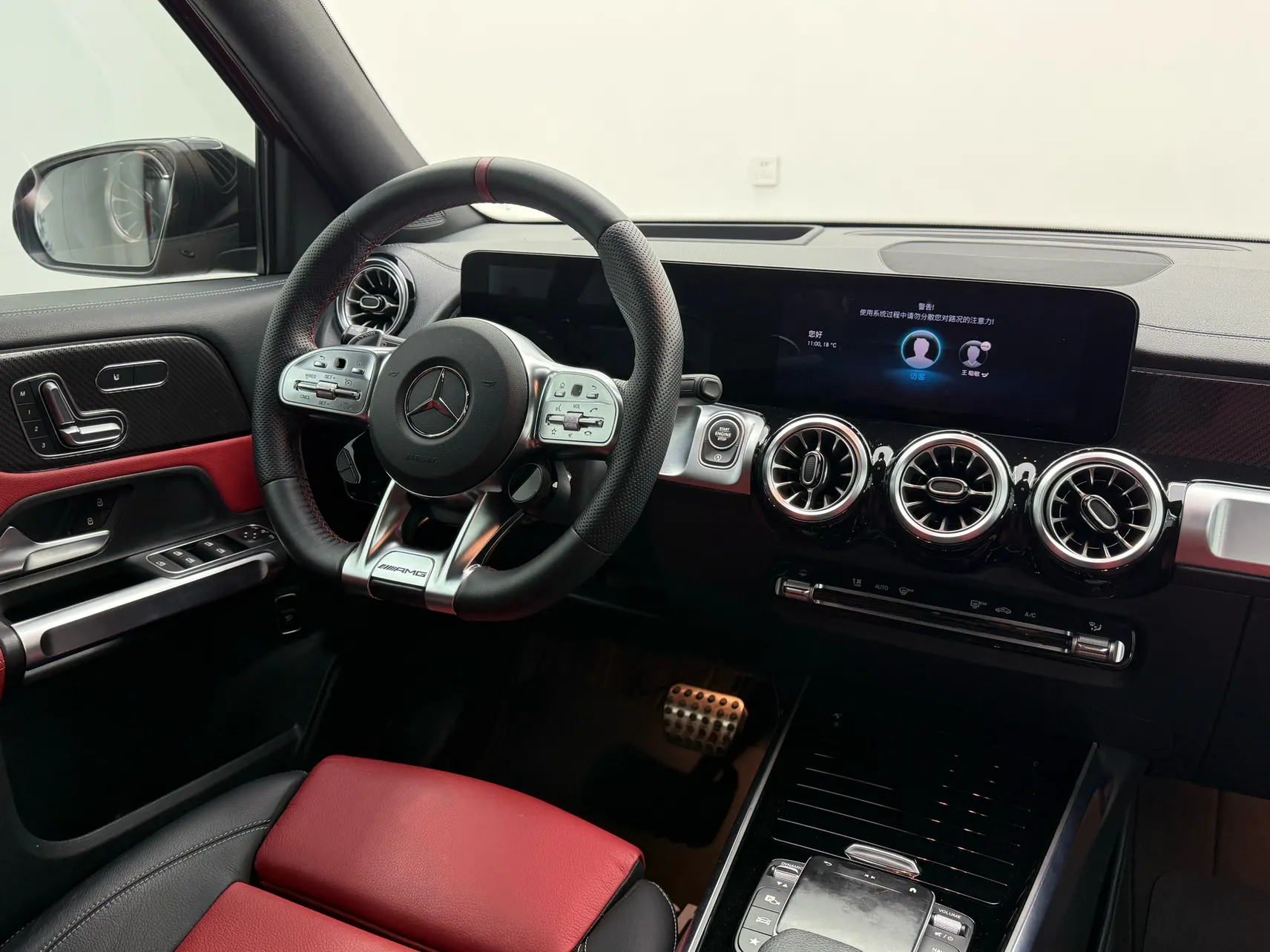 Mercedes-Benz GLB, 2023 11