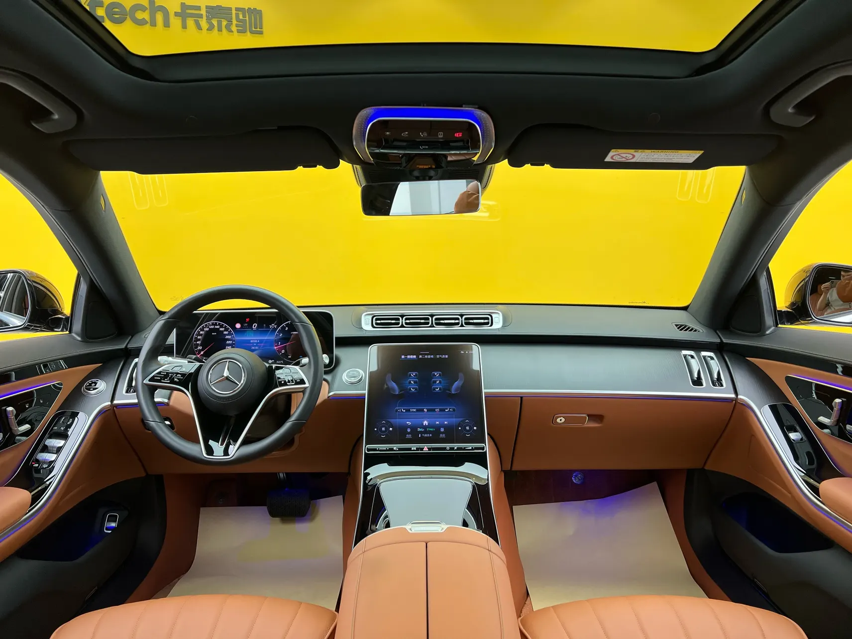 Mercedes-Benz S 400 L, 2025 39