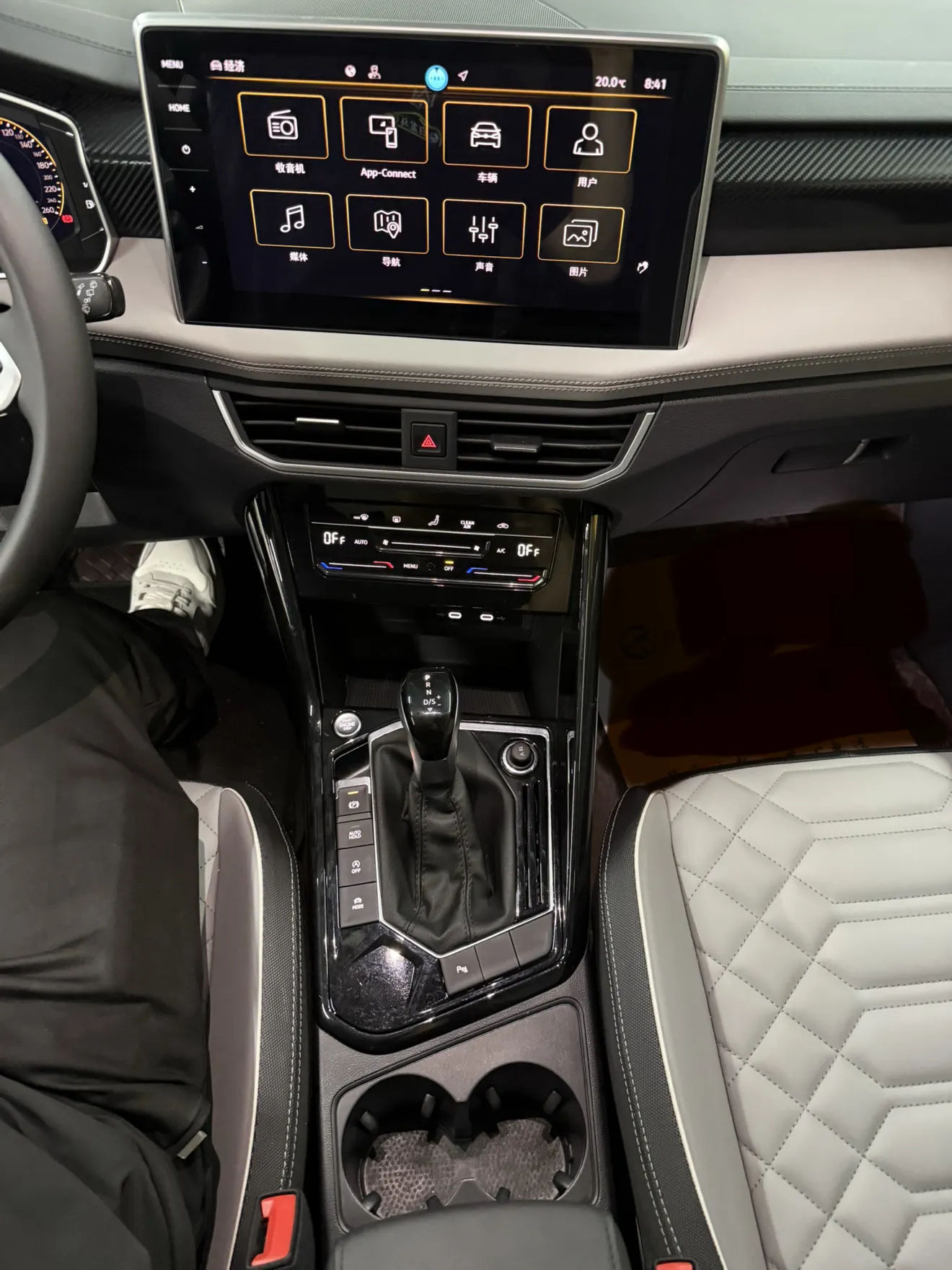 Volkswagen Tayron, 2025 14