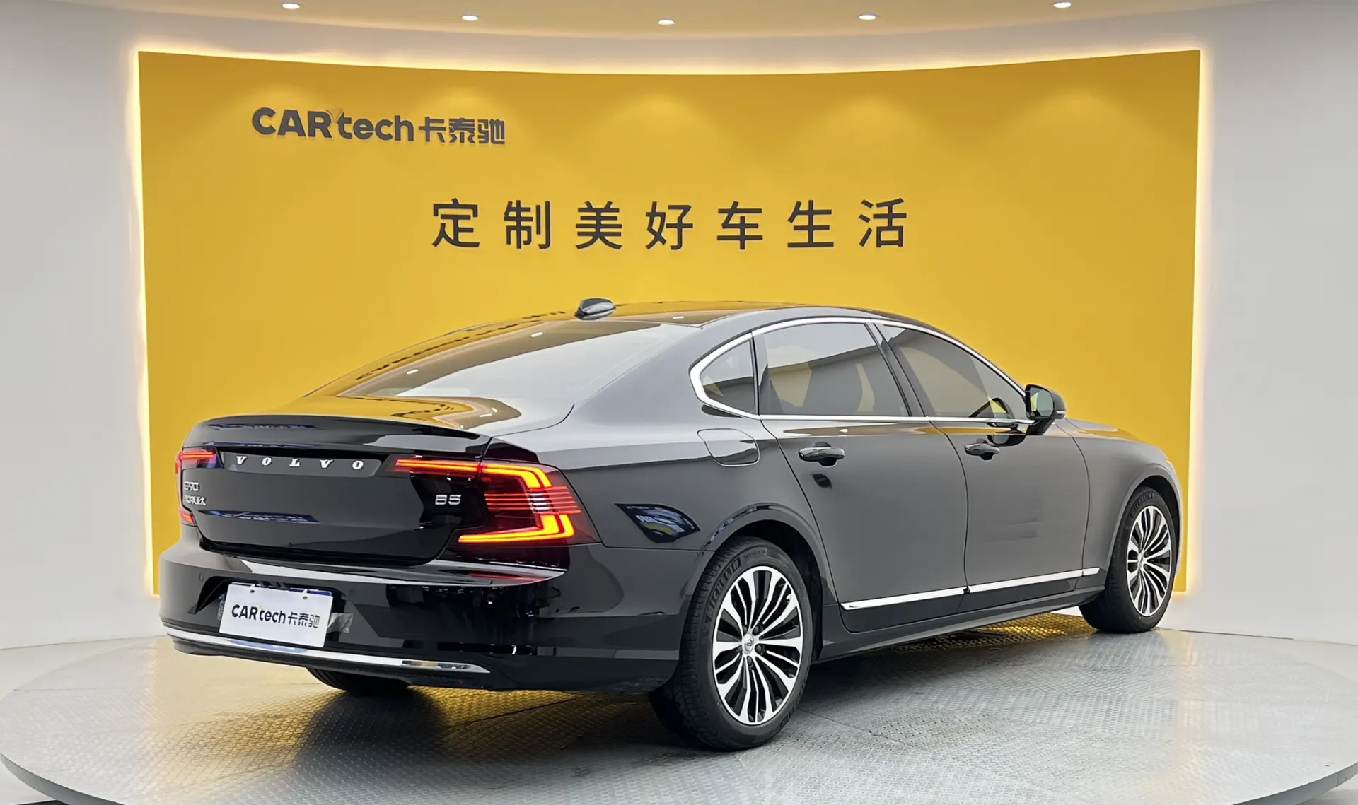 Volvo S90, 2024 4