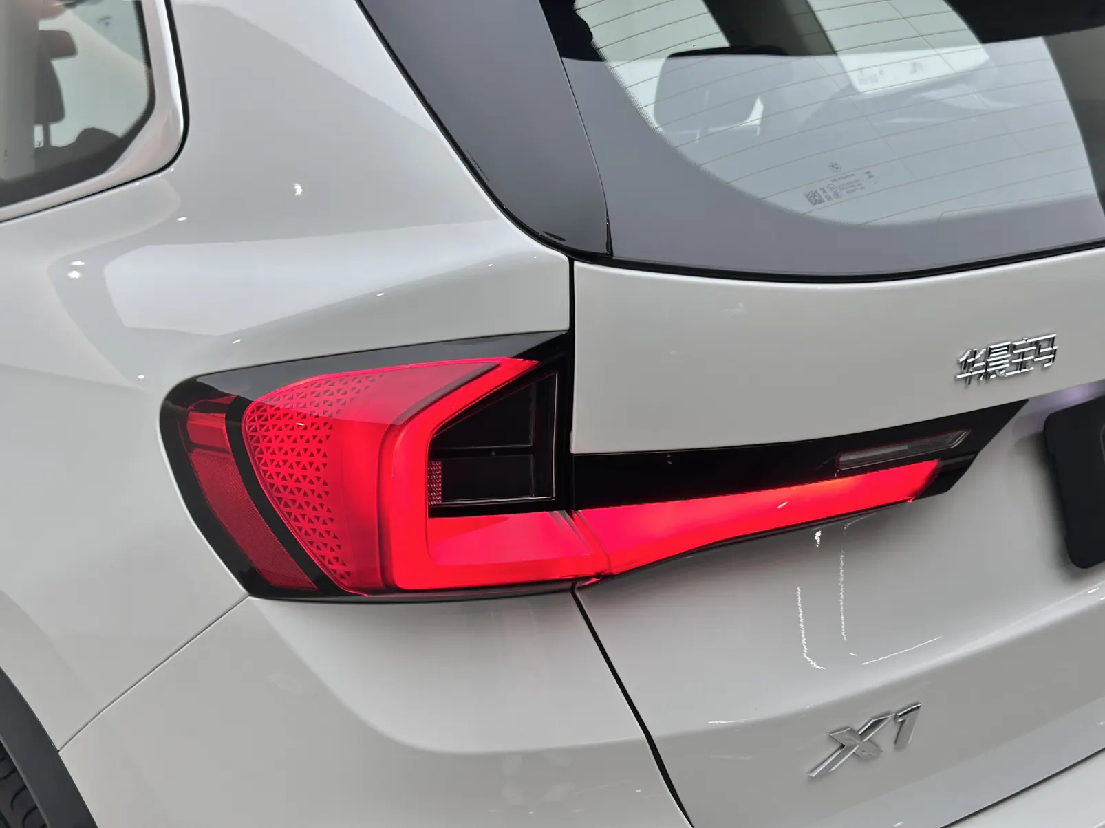 BMW X1, 2024 20