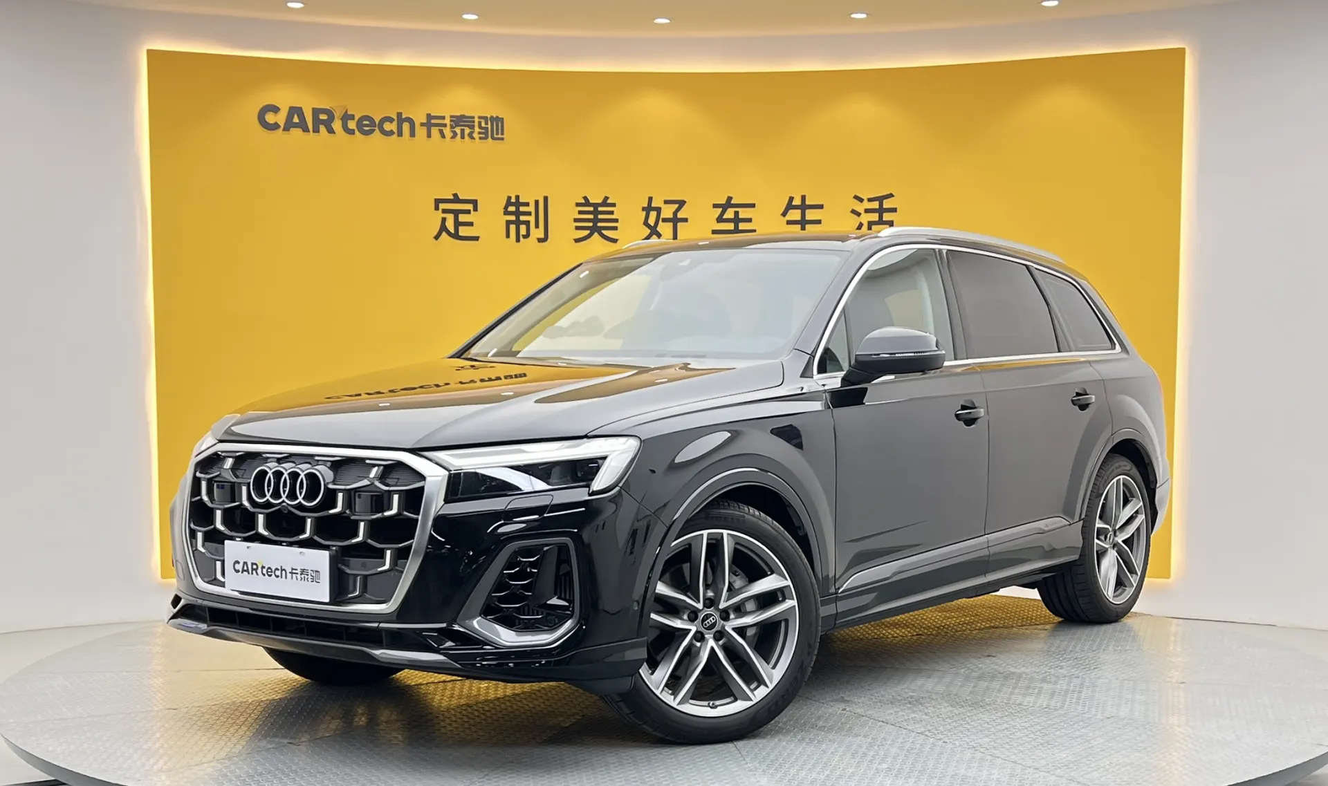 Audi Q7 55 TFSI, 2025 15
