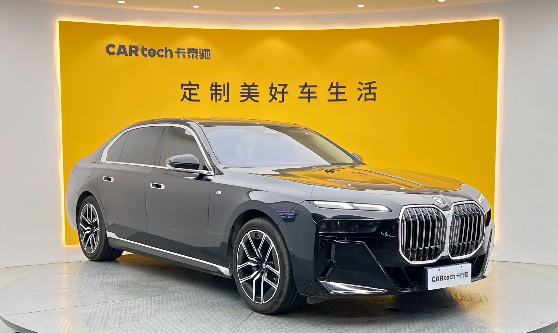 BMW 735Li, 2025 2