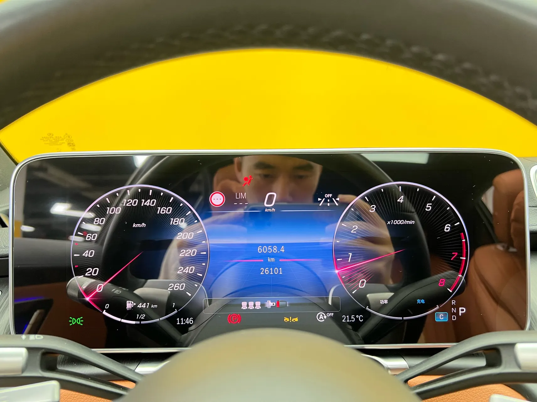 Mercedes-Benz S 400 L, 2025 16