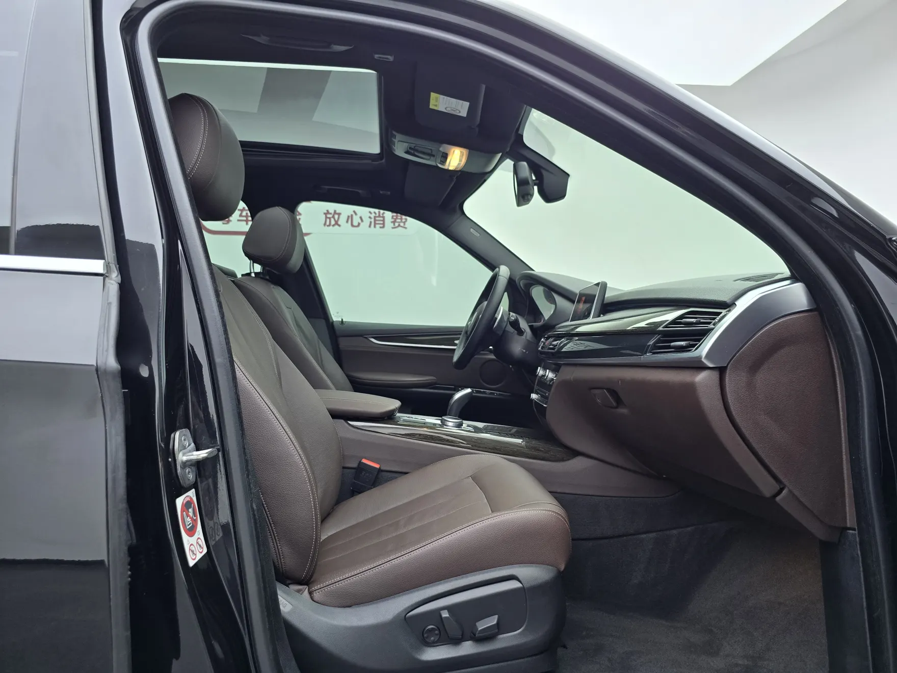 BMW X5, 2017 18
