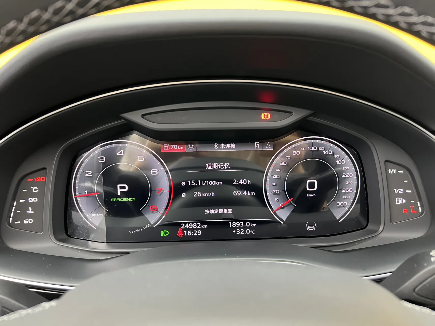 Audi Q7 55 TFSI, 2025 18