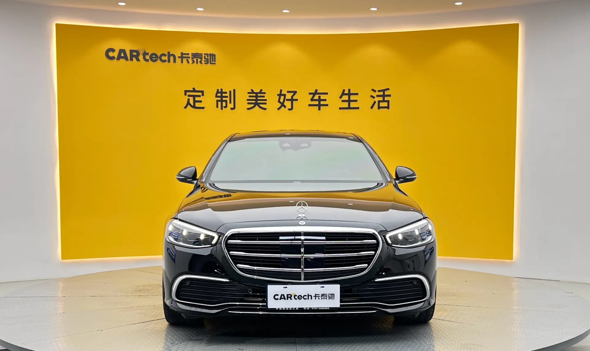Mercedes-Benz S 400 L, 2025 3