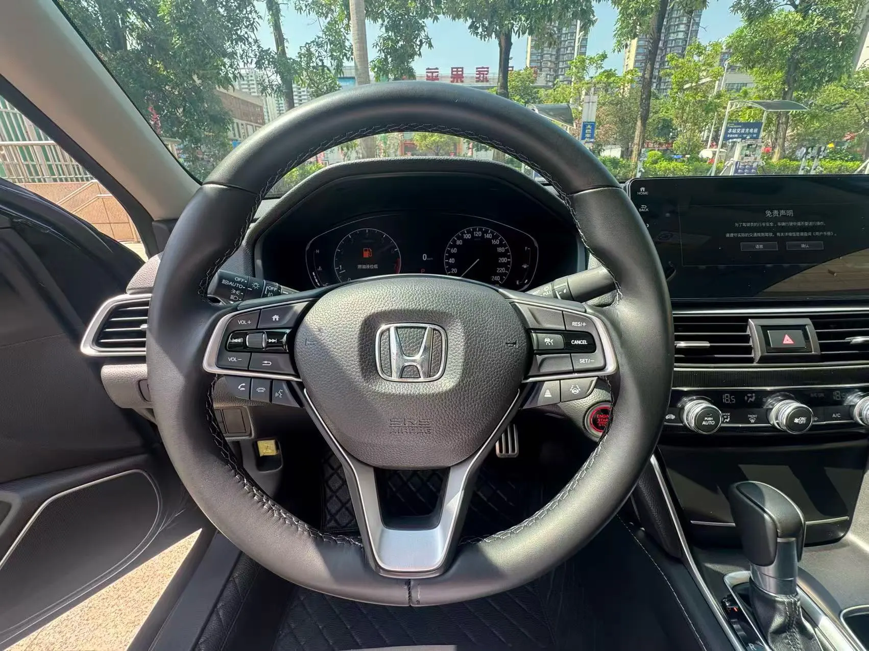 Honda Accord, 2023 16