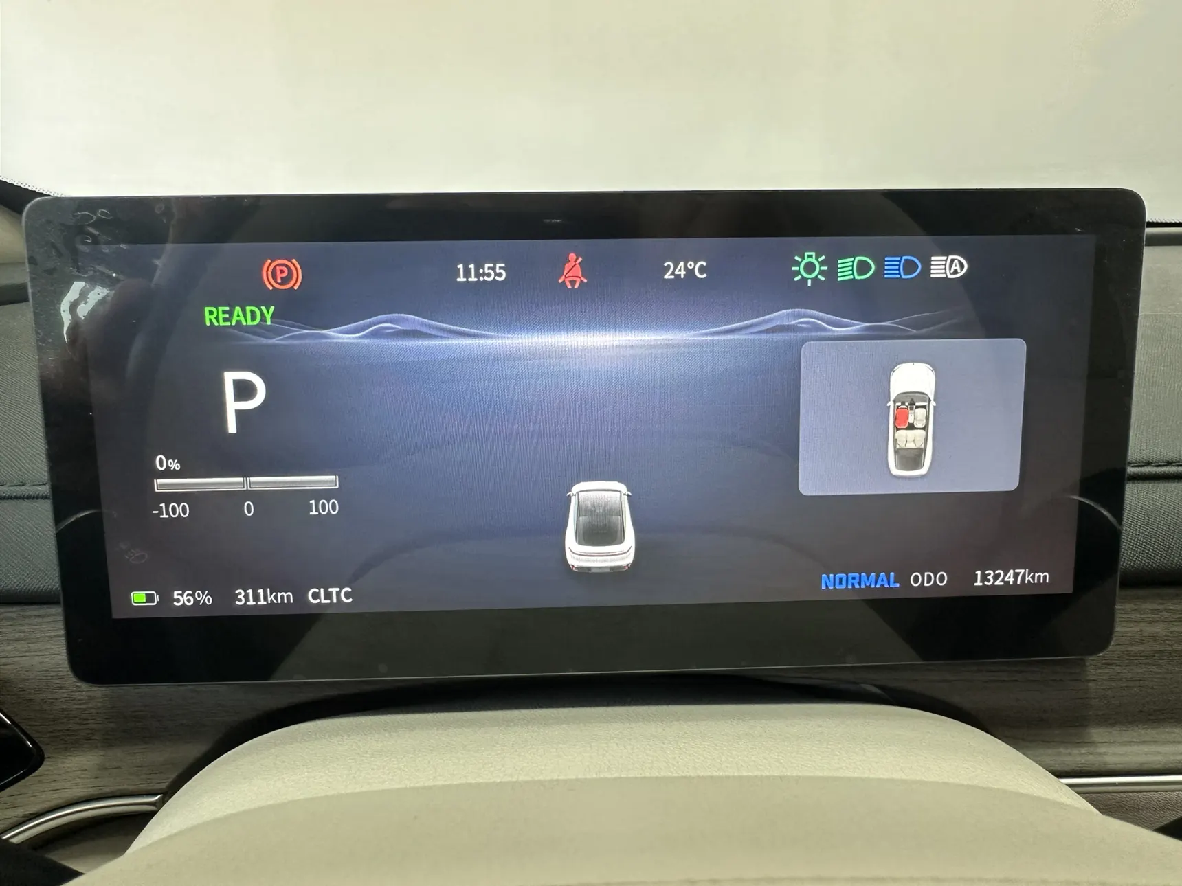 DongFeng S7, 2025 11