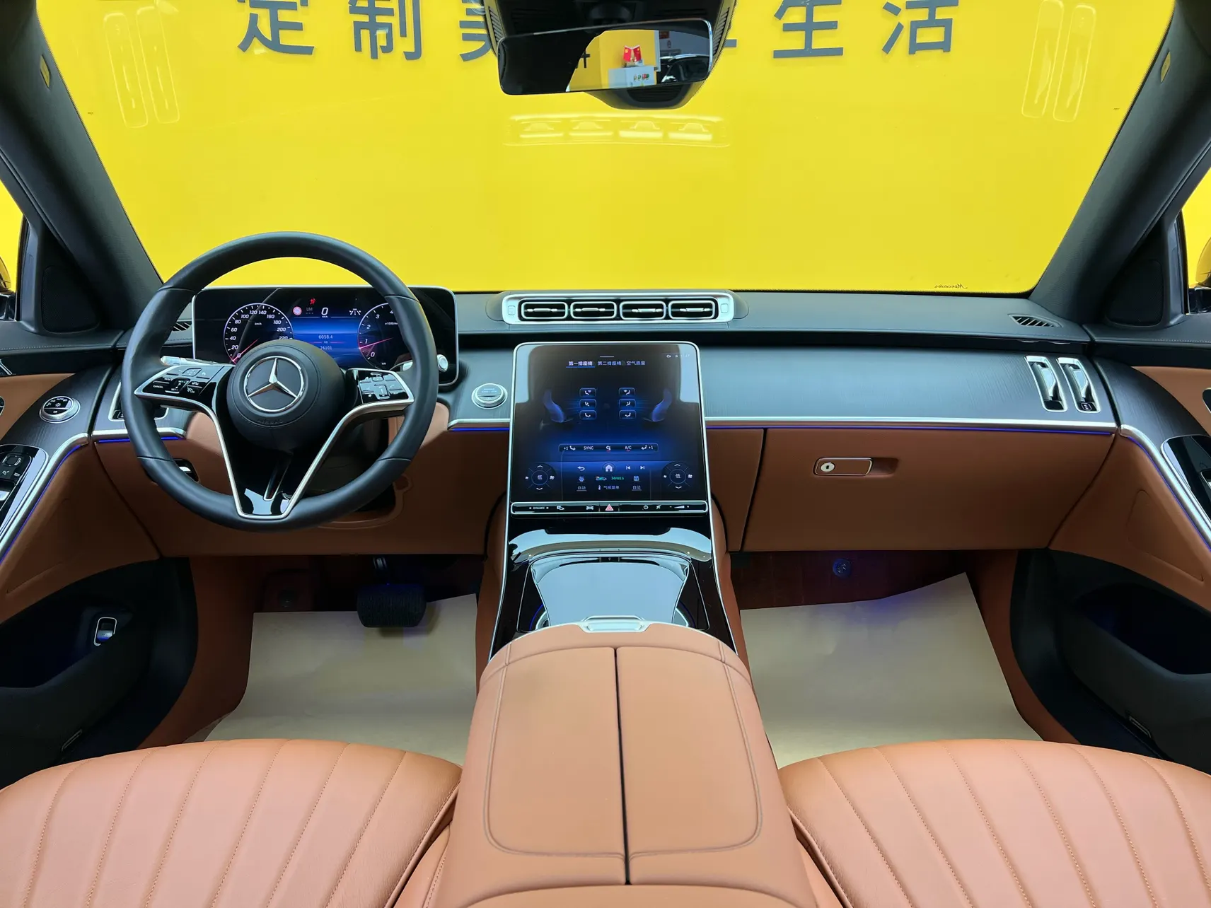 Mercedes-Benz S 400 L, 2025 40