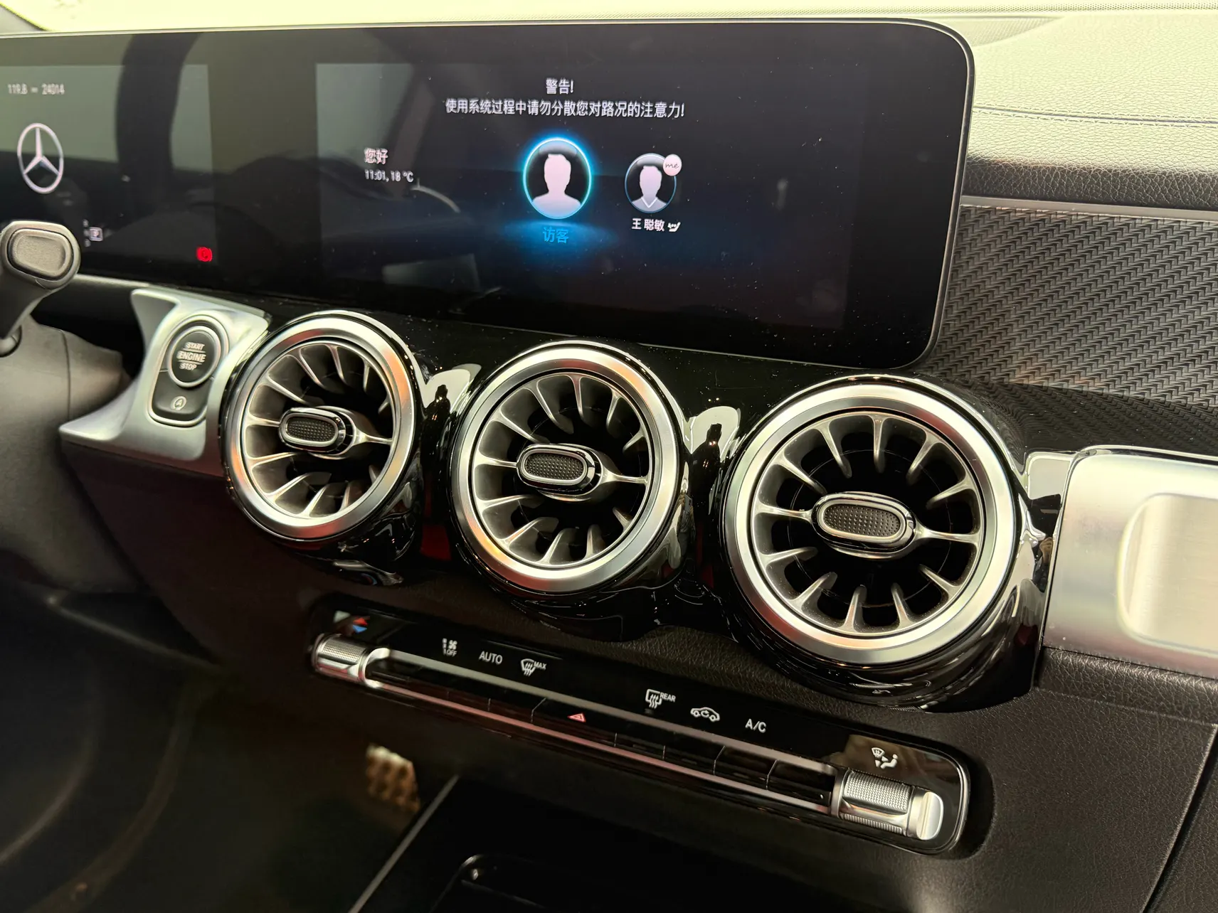 Mercedes-Benz GLB, 2023 19