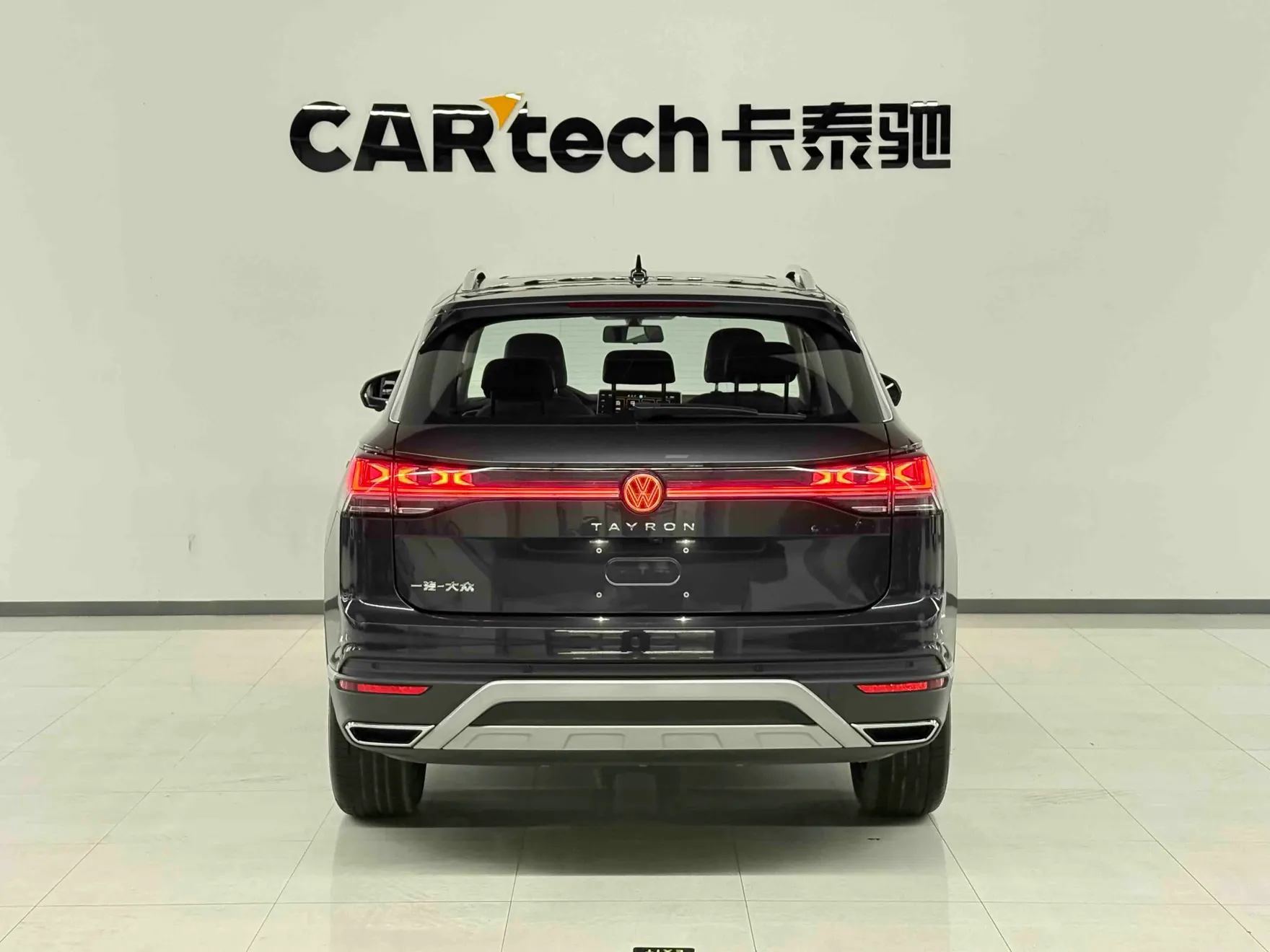 Volkswagen Tayron, 2025 все фото