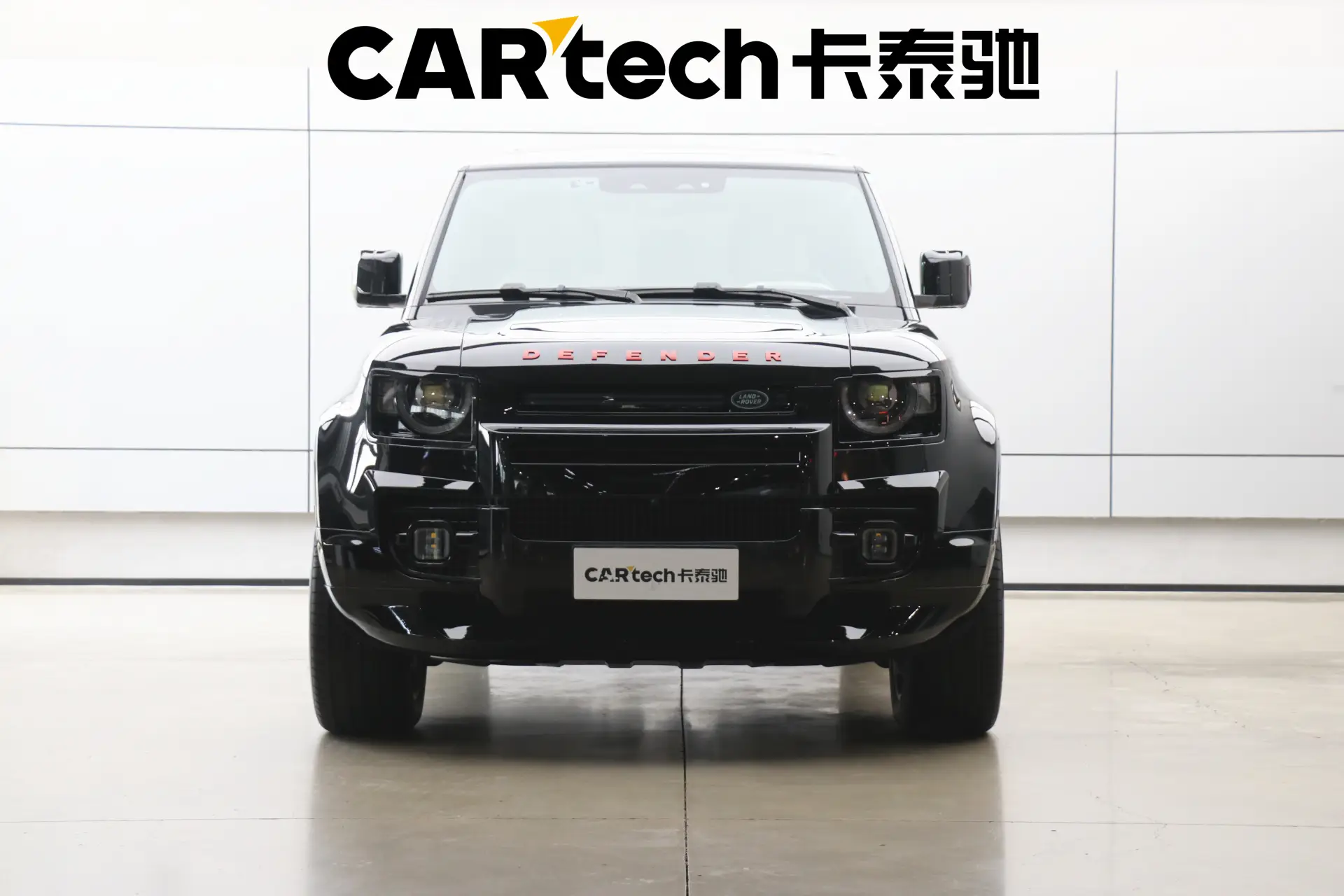 Land Rover Defender, 2023 2