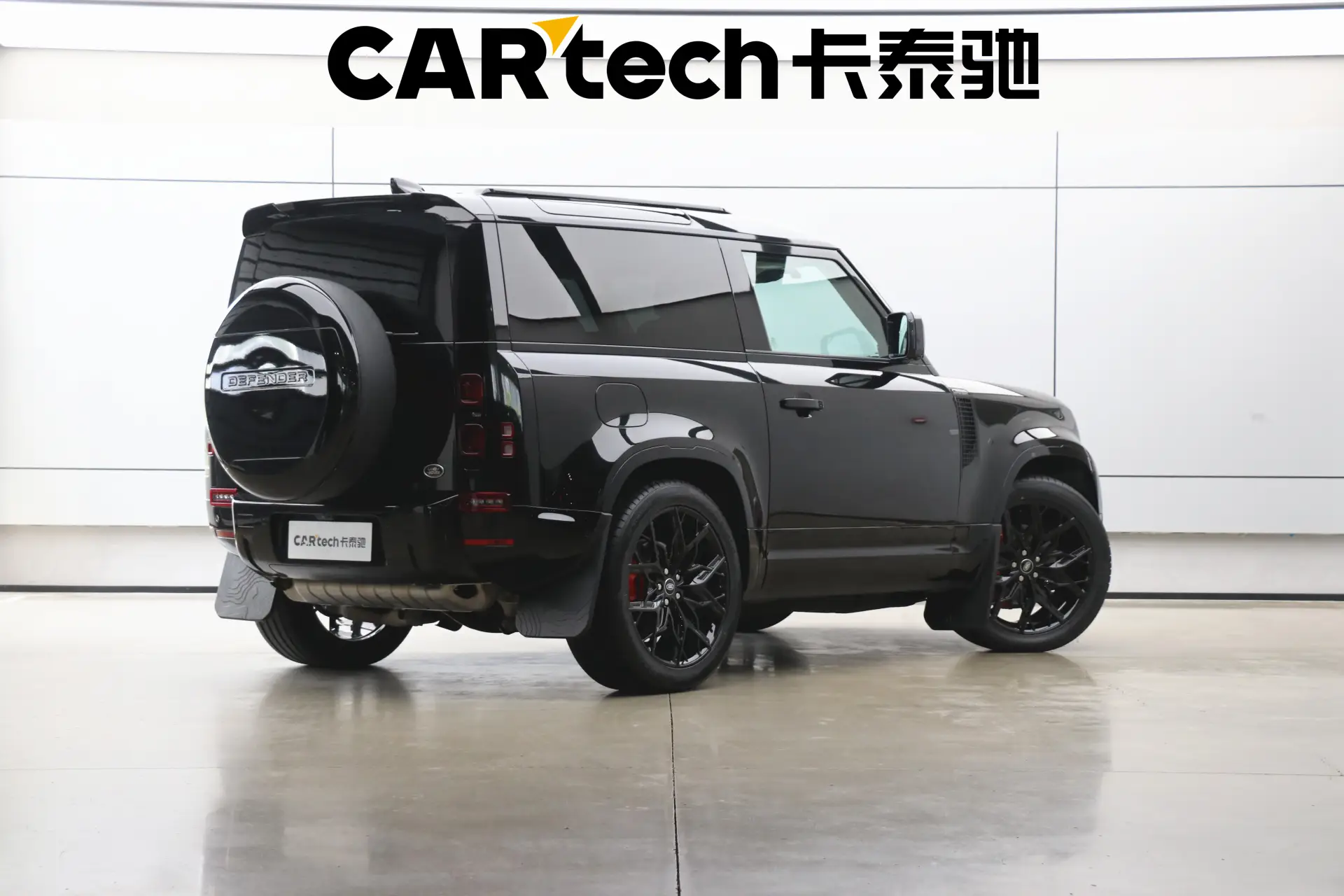 Land Rover Defender, 2023 9
