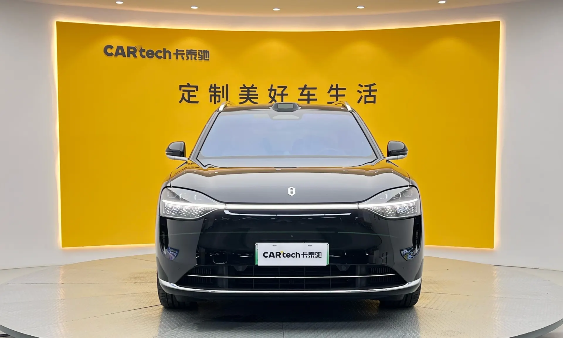 AITO M9, 2024 3