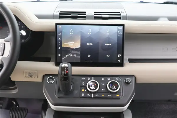 Land Rover Defender, 2023 16