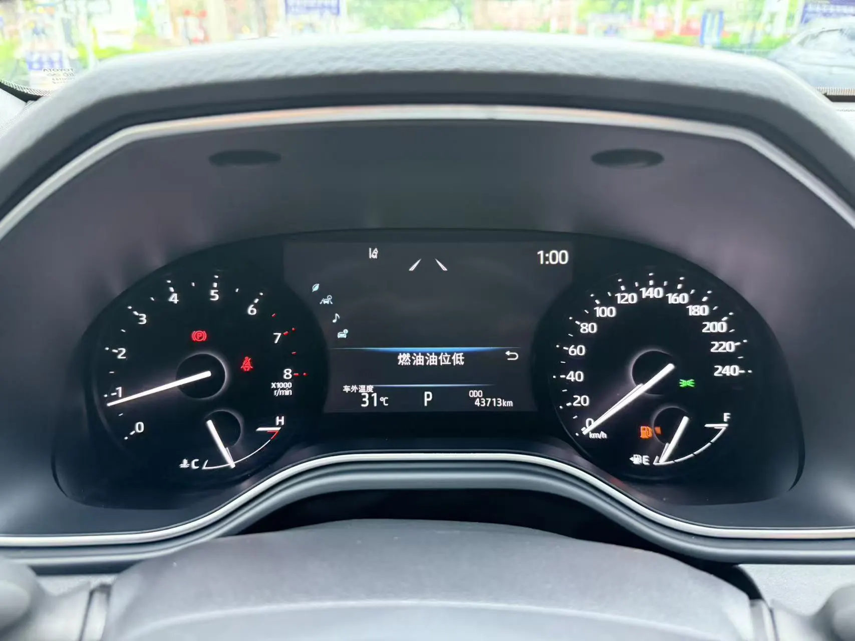 Toyota Avalon, 2022 18