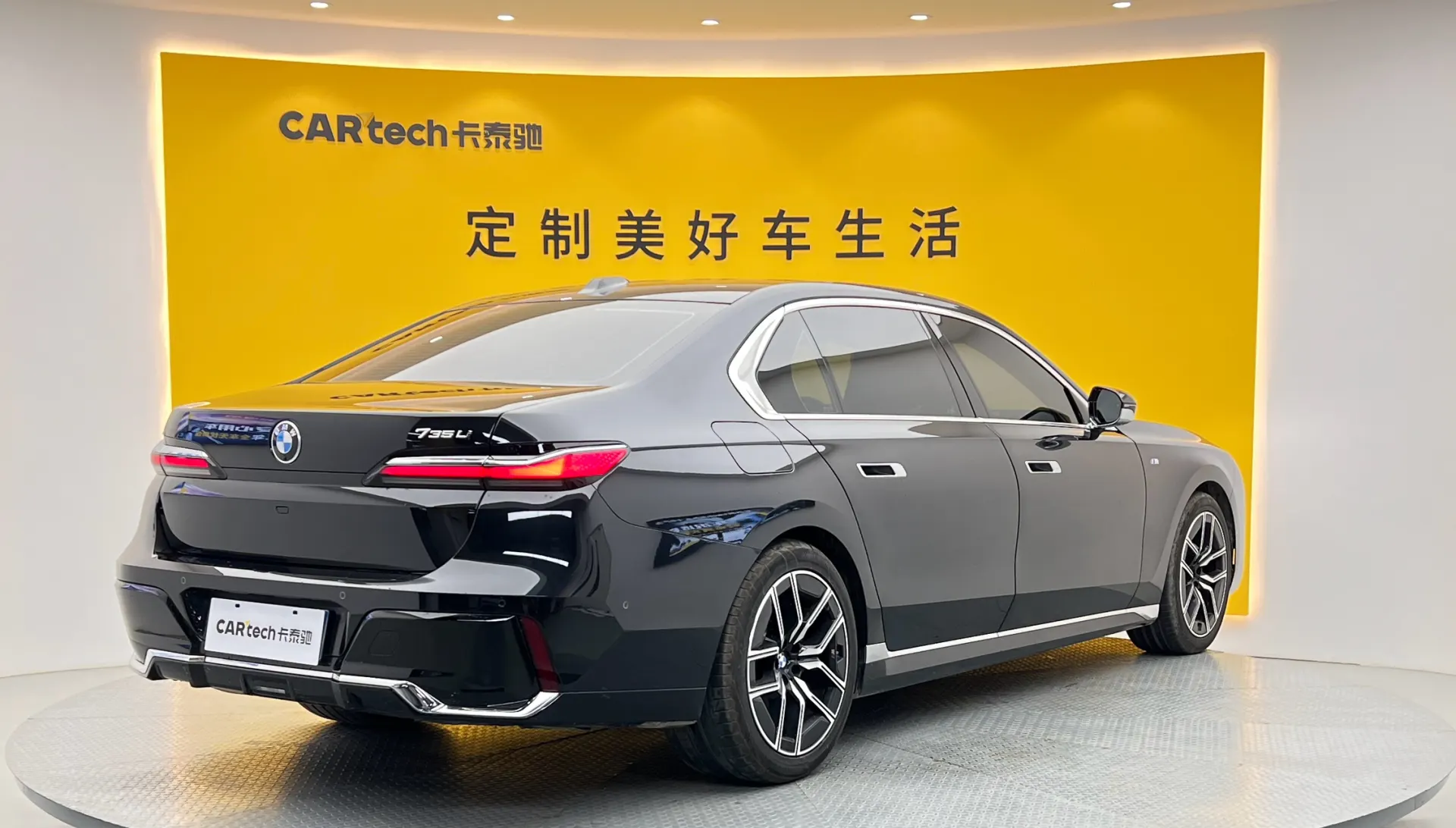 BMW 735Li, 2025 4