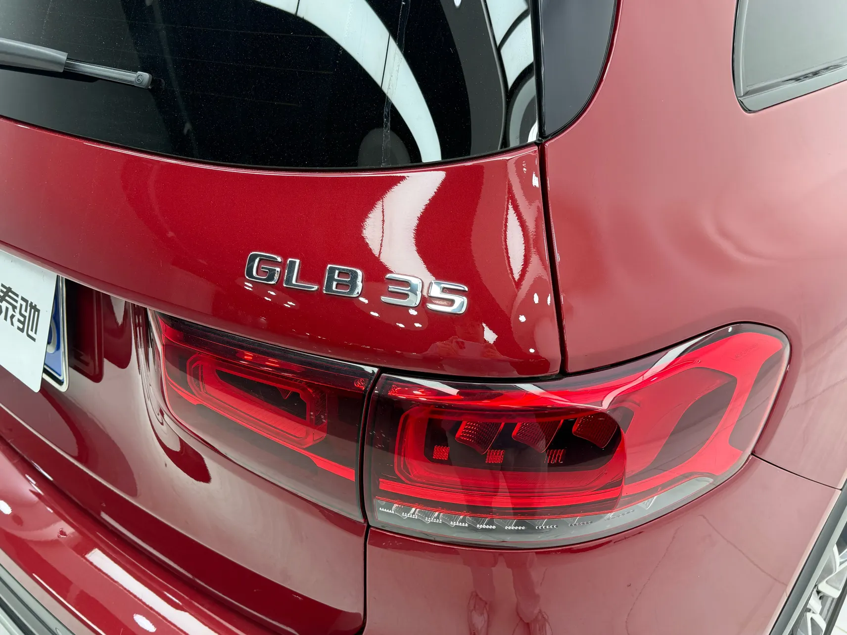 Mercedes-Benz GLB, 2023 7