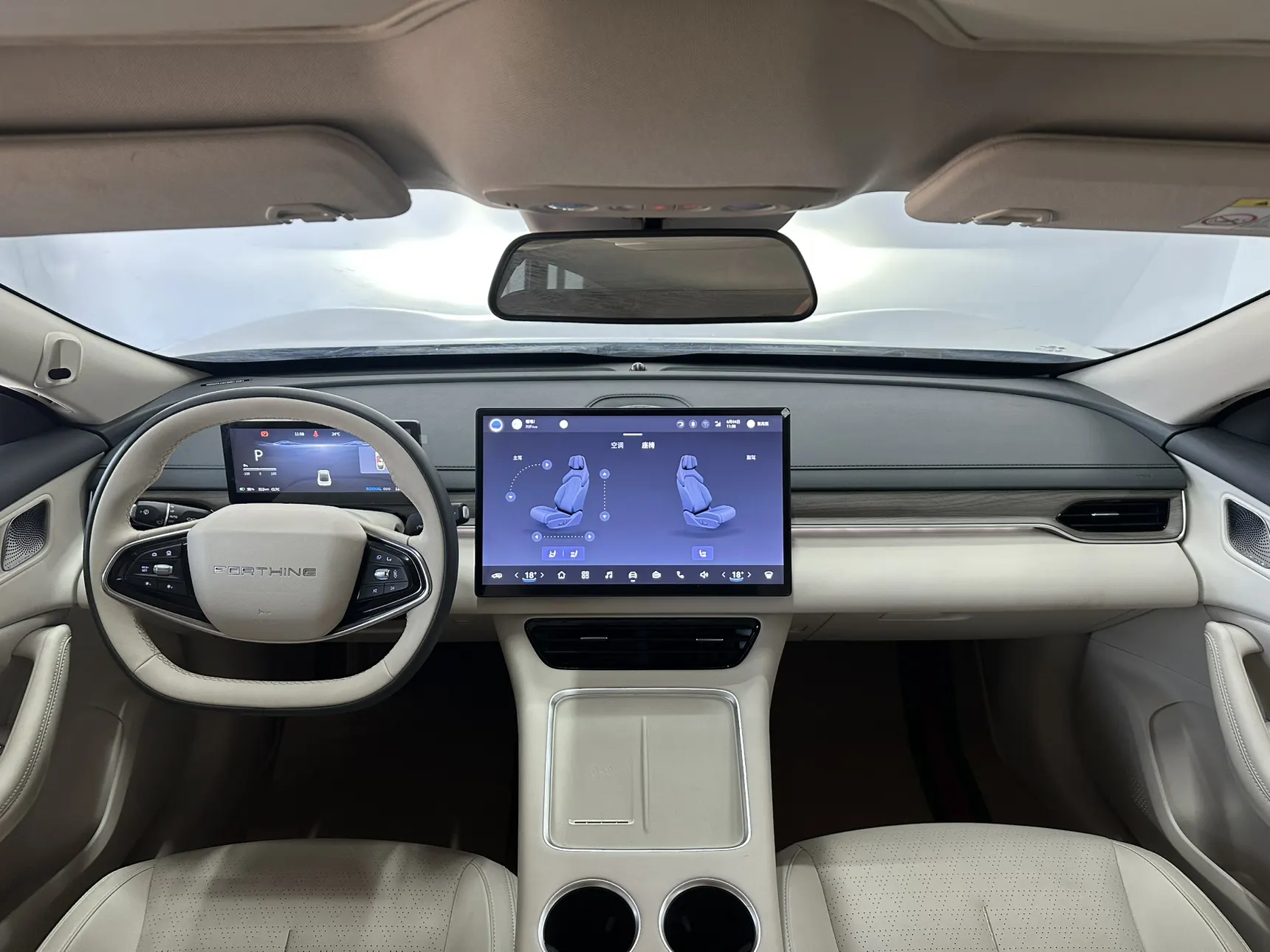 DongFeng S7, 2025 9