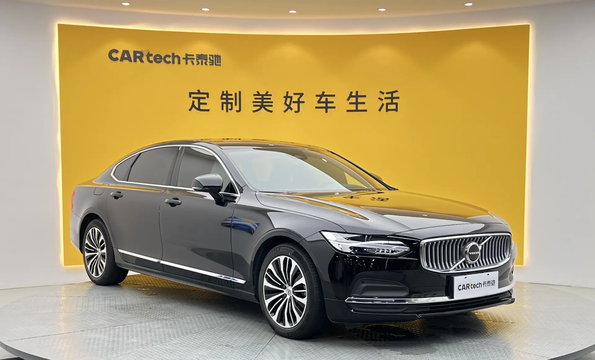 Volvo S90, 2024 2