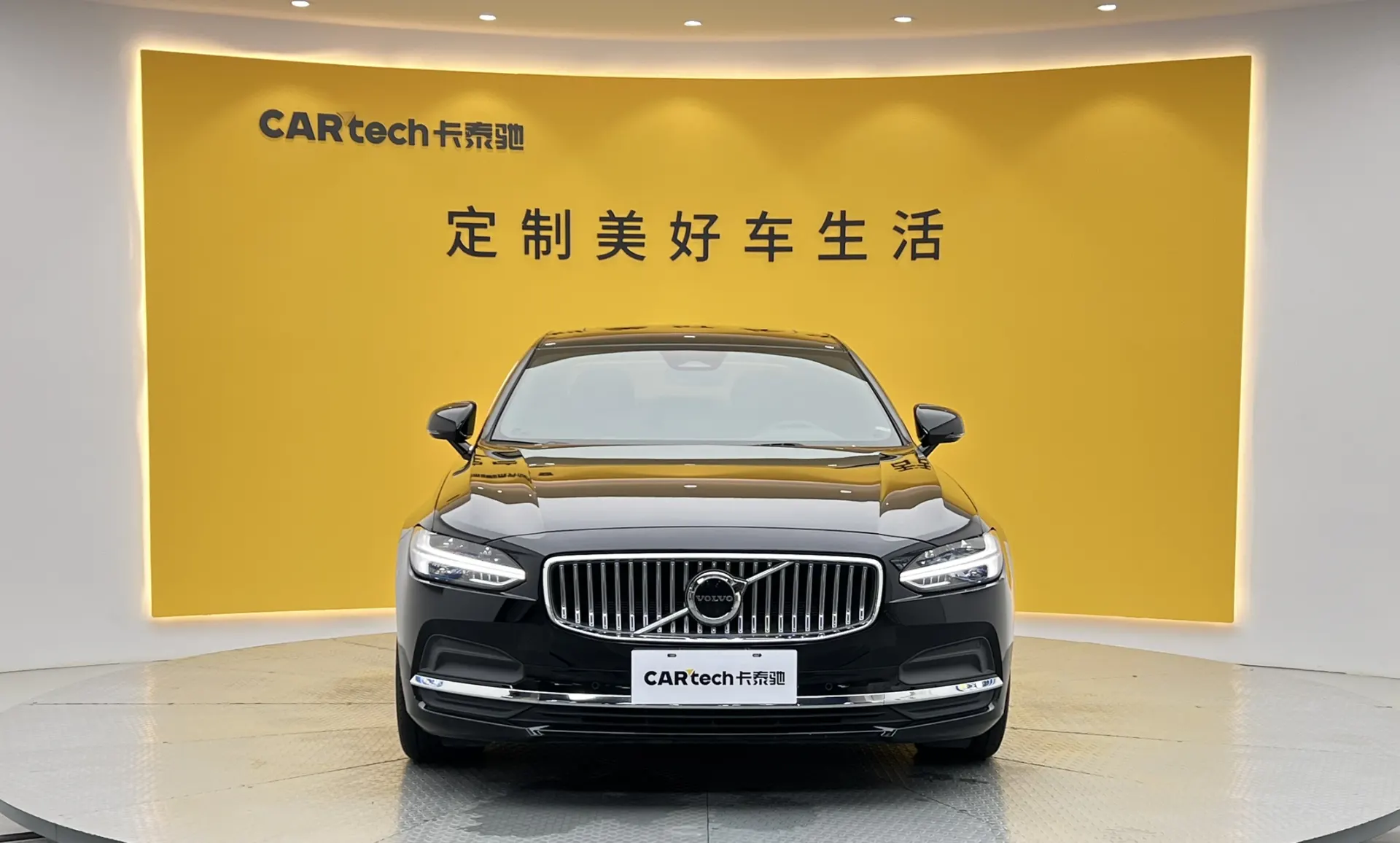 Volvo S90, 2024 3