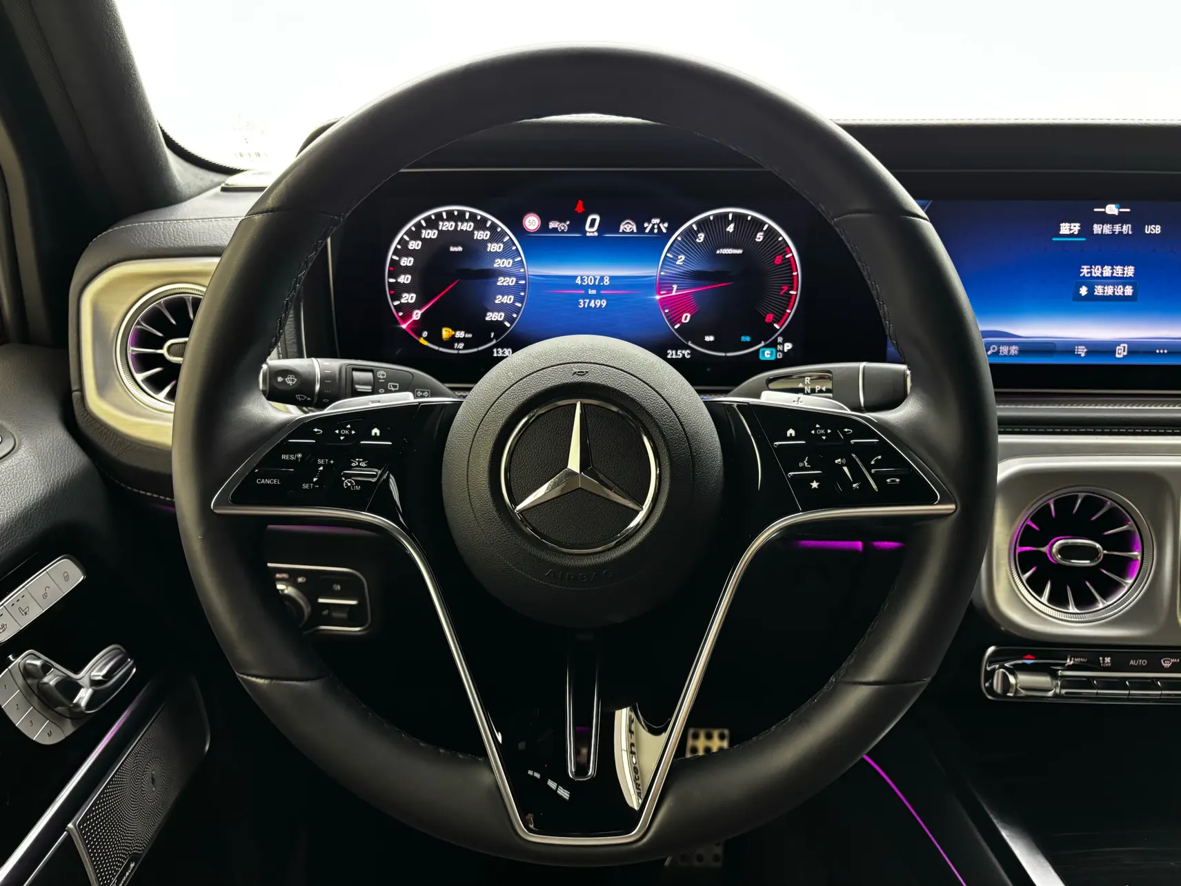 Mercedes-Benz G 500, 2025 15