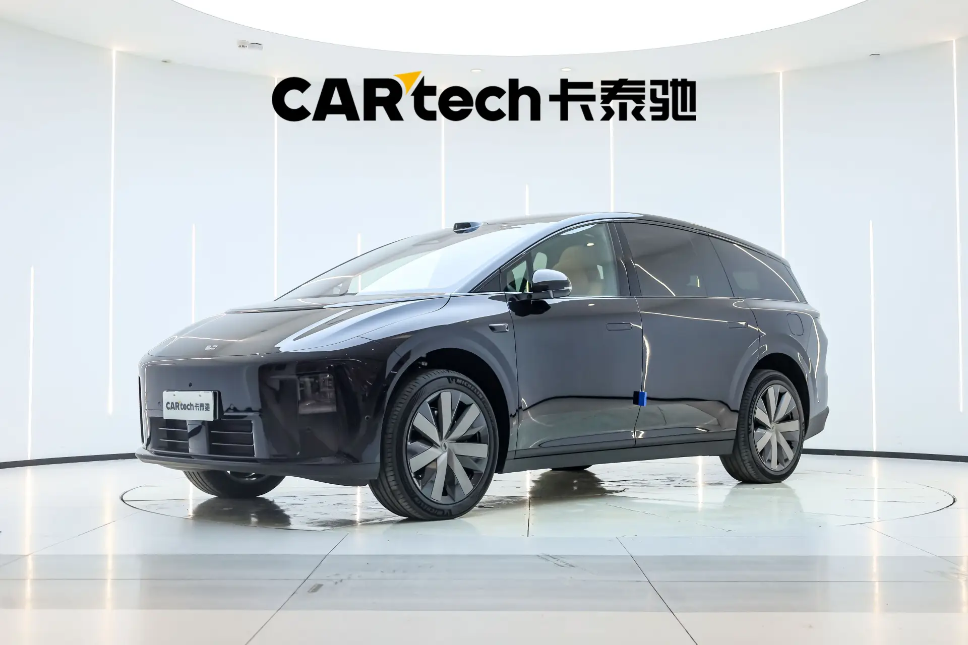 Li Auto i8, 2025 1