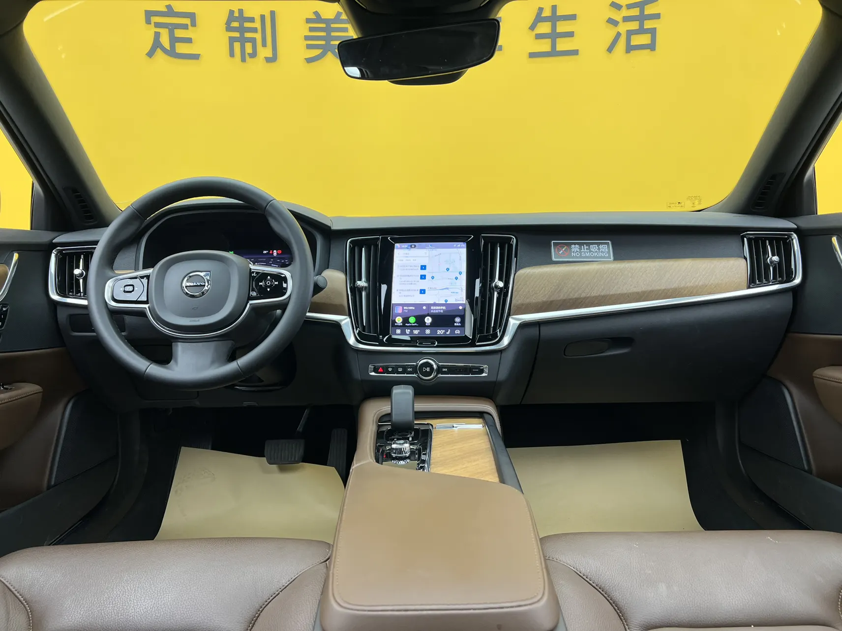 Volvo S90, 2024 35