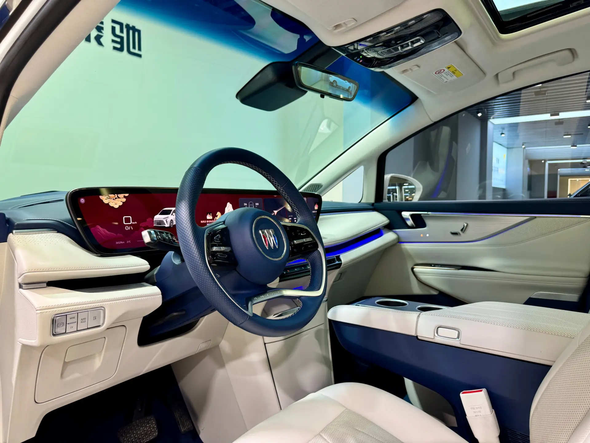 Buick GL8, 2025 6