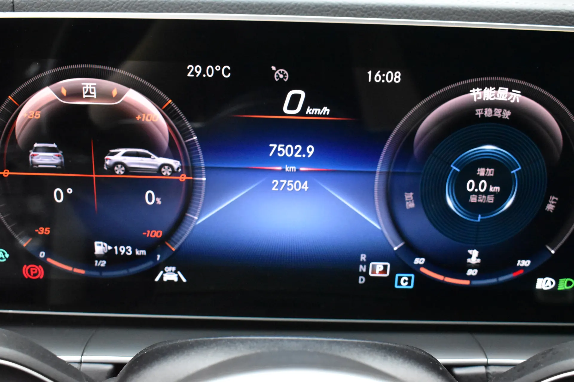 Mercedes-Benz GLE 350 4MATIC, 2022 12