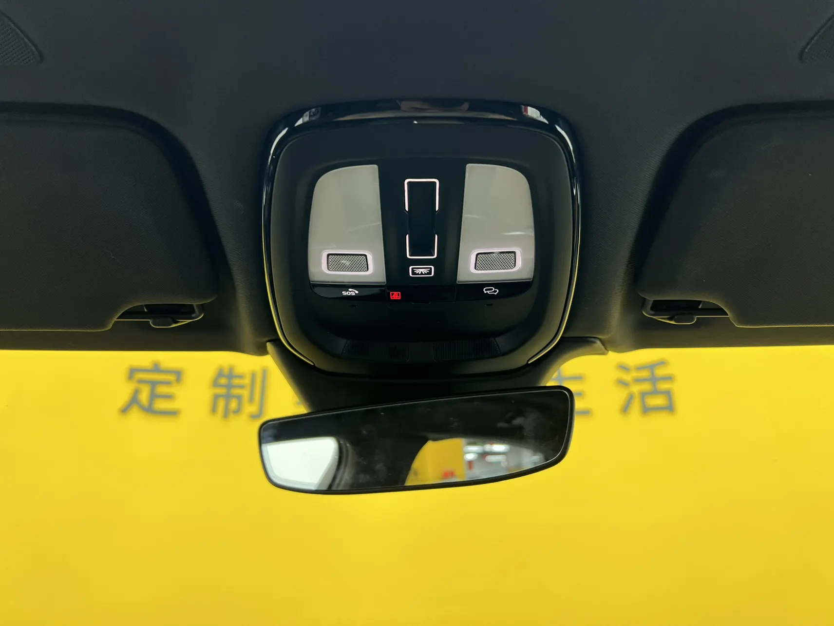 Volvo S90, 2024 26