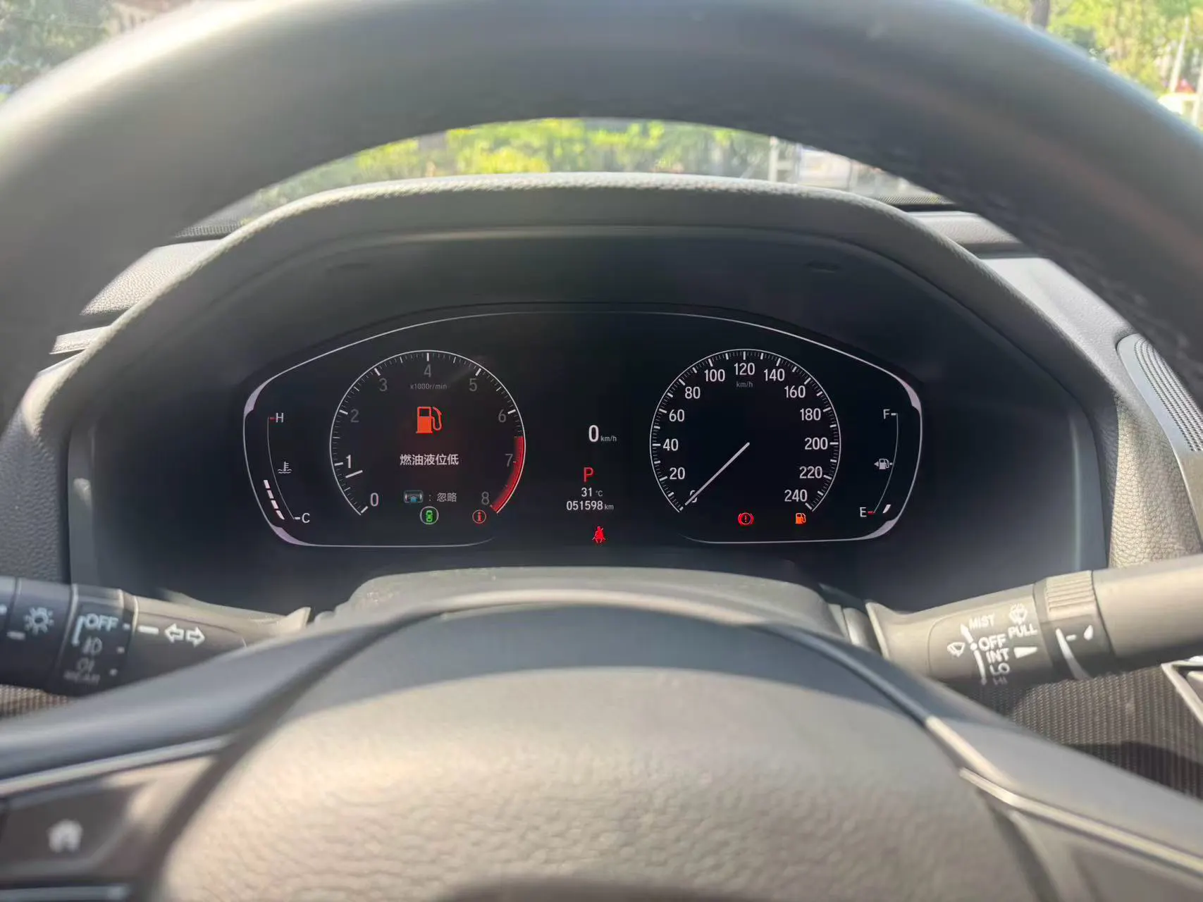 Honda Accord, 2023 22