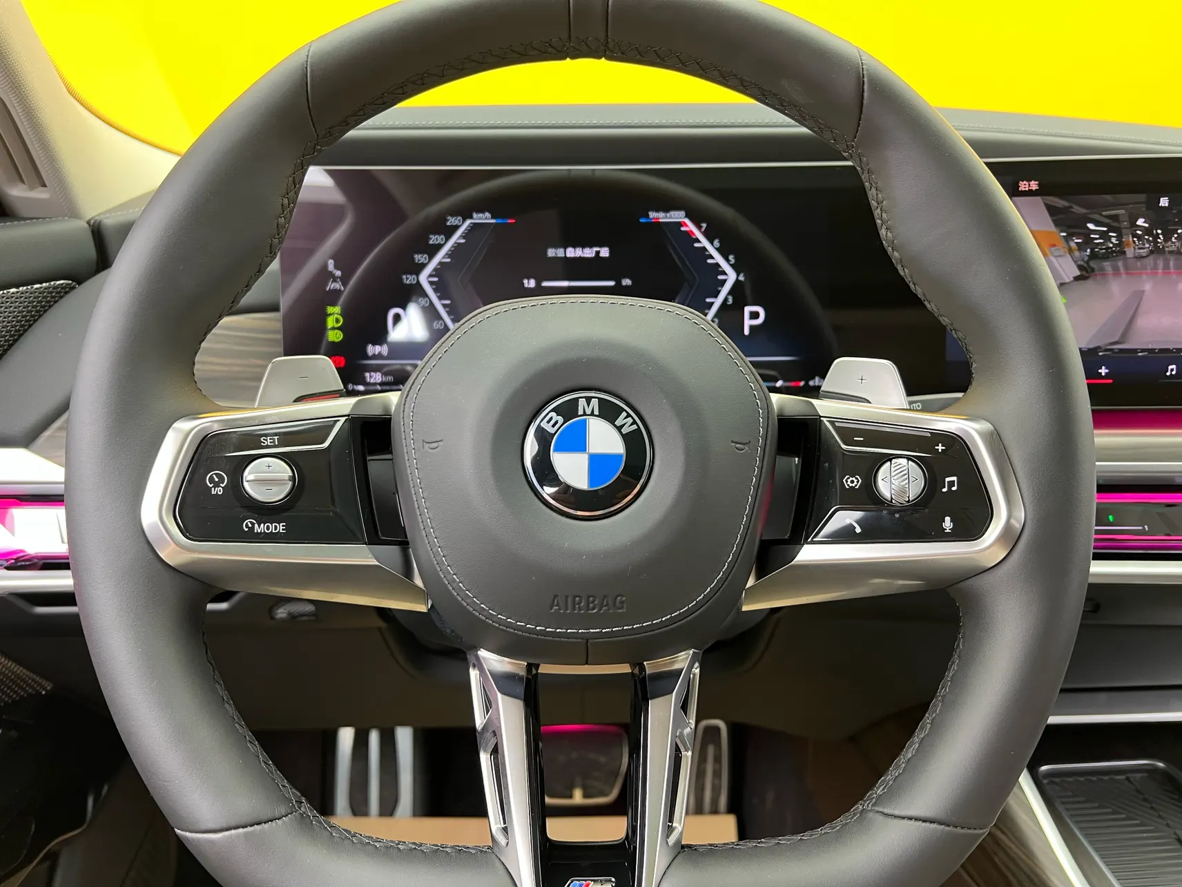 BMW 735Li, 2025 17