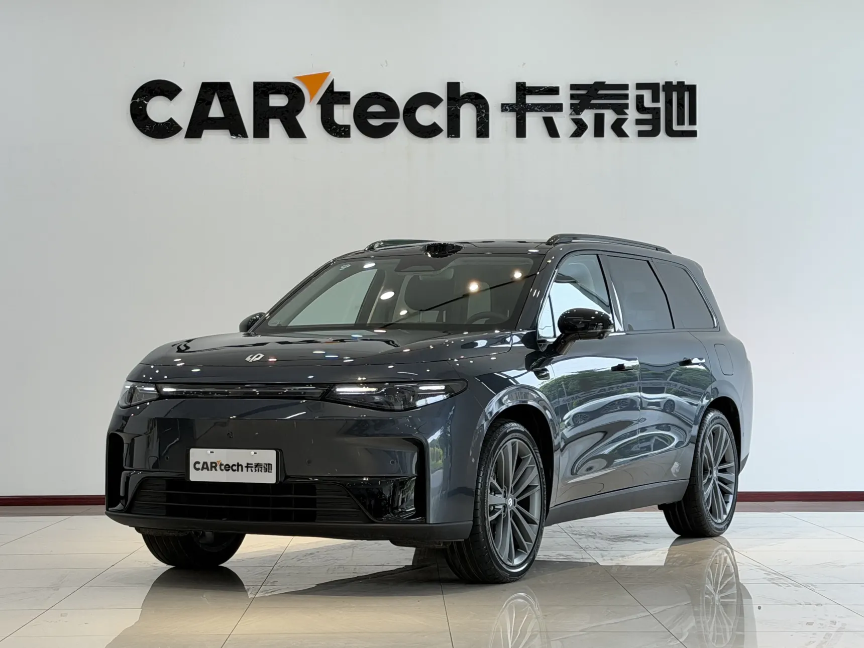 Leapmotor C16