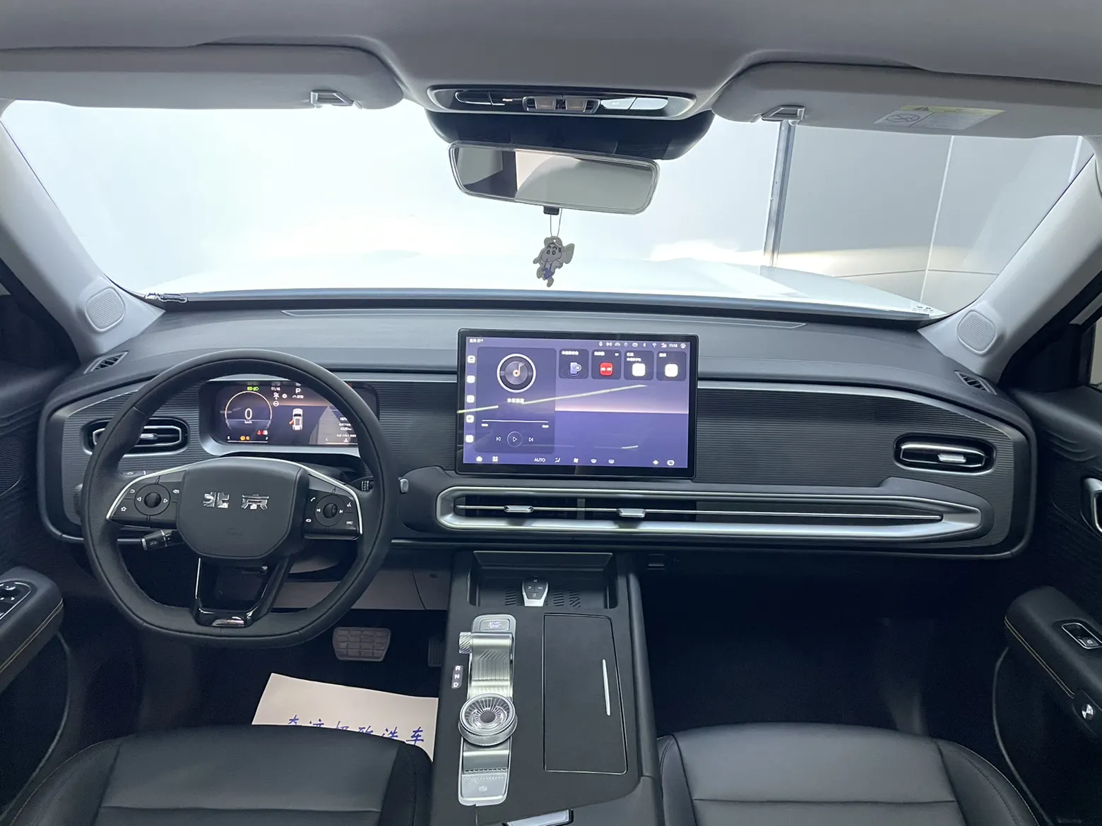 BAIC BJ30, 2024 8