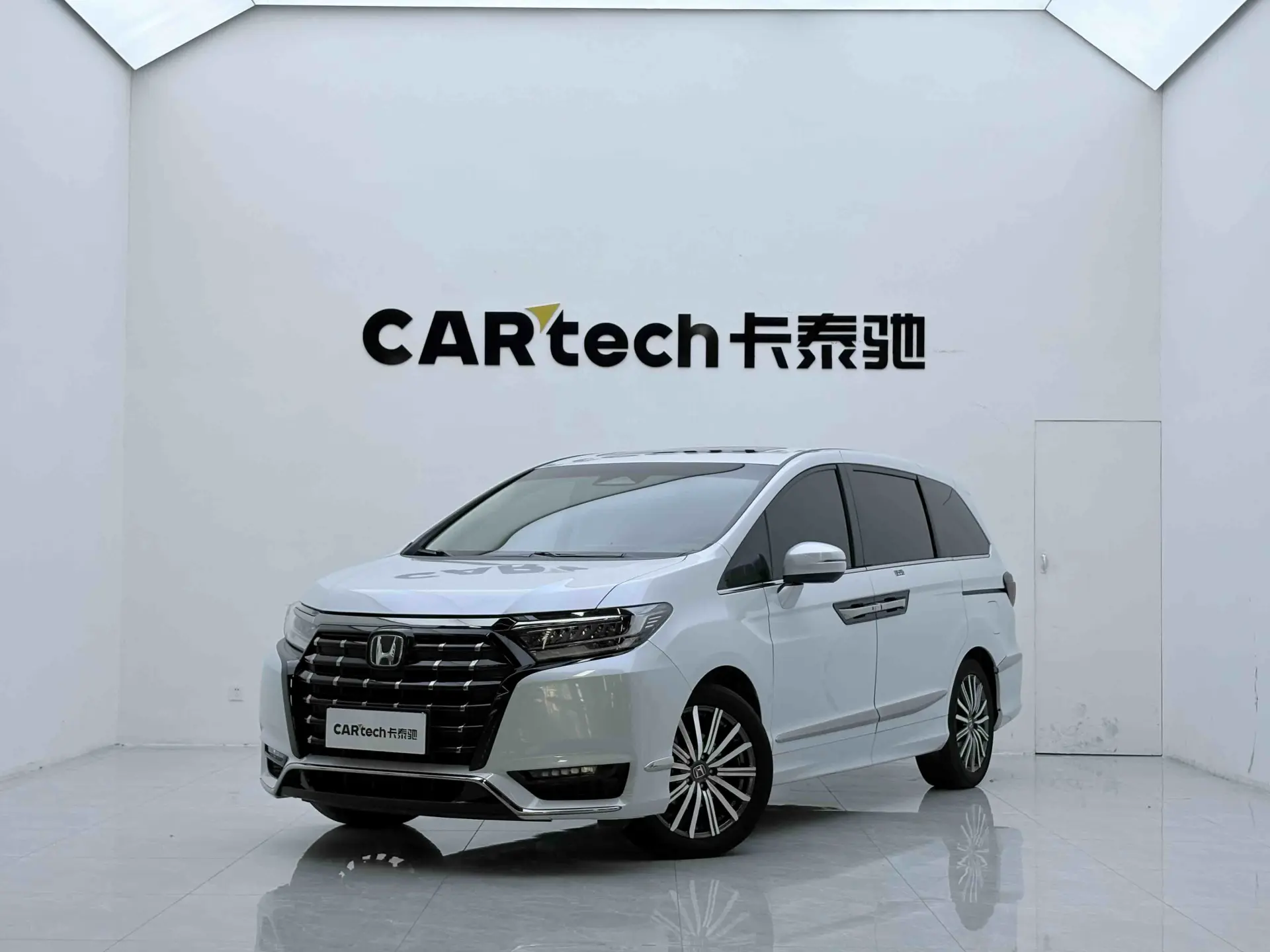 Honda Elysion