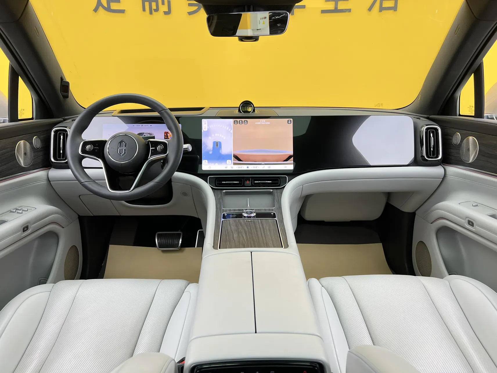 AITO M9, 2024 14