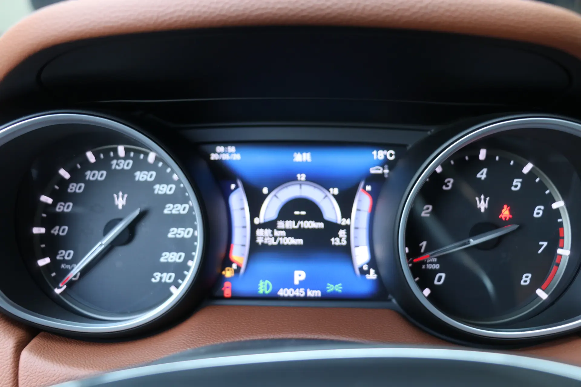 Maserati Levante, 2018 3